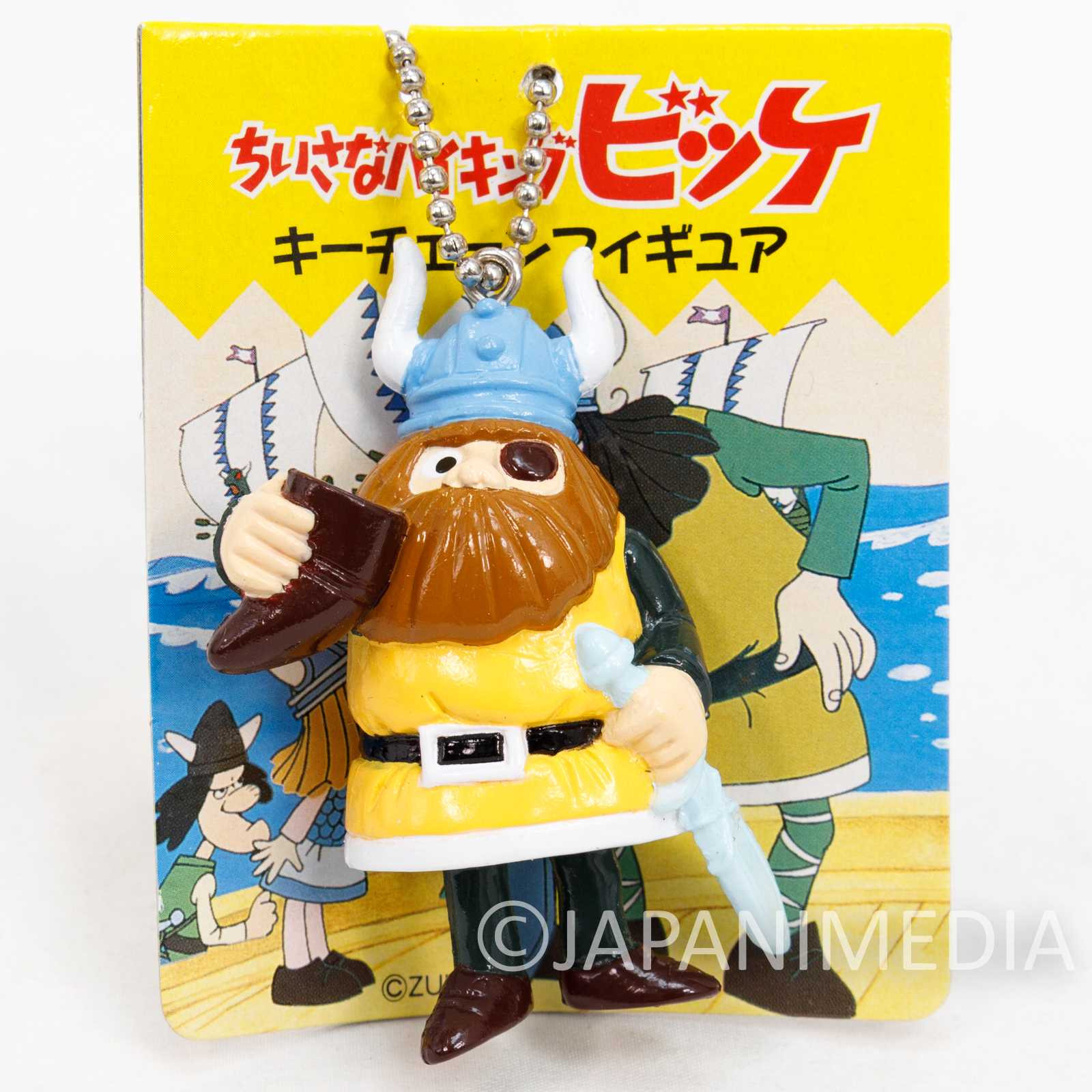 Vicky the Viking Vicke Halvar Figure Keychain SEGA JAPAN ANIME Japanimedia Store