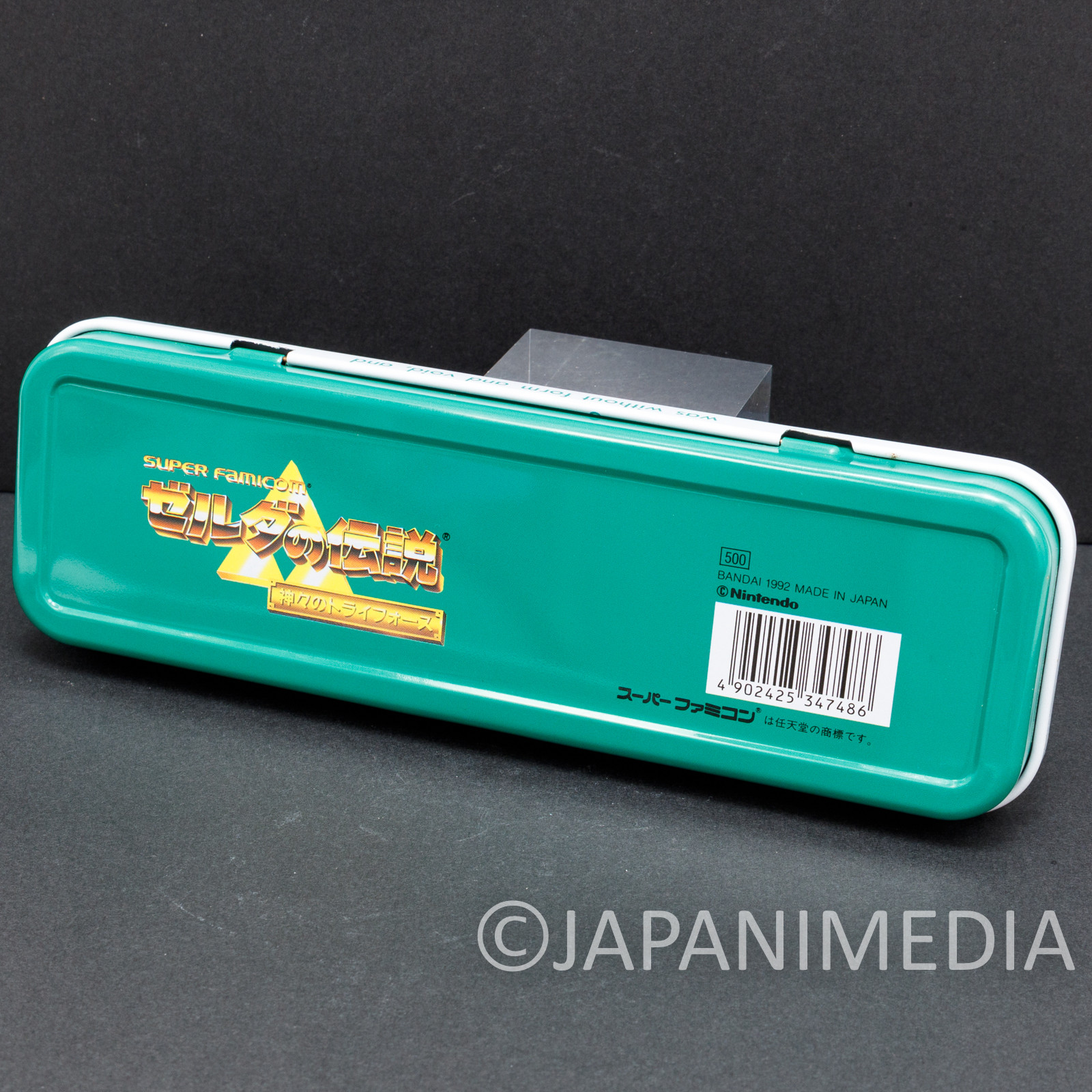 Retro RARE The Legend of Zelda Triforce of the Gods Can Pen Case BANDAI 1992