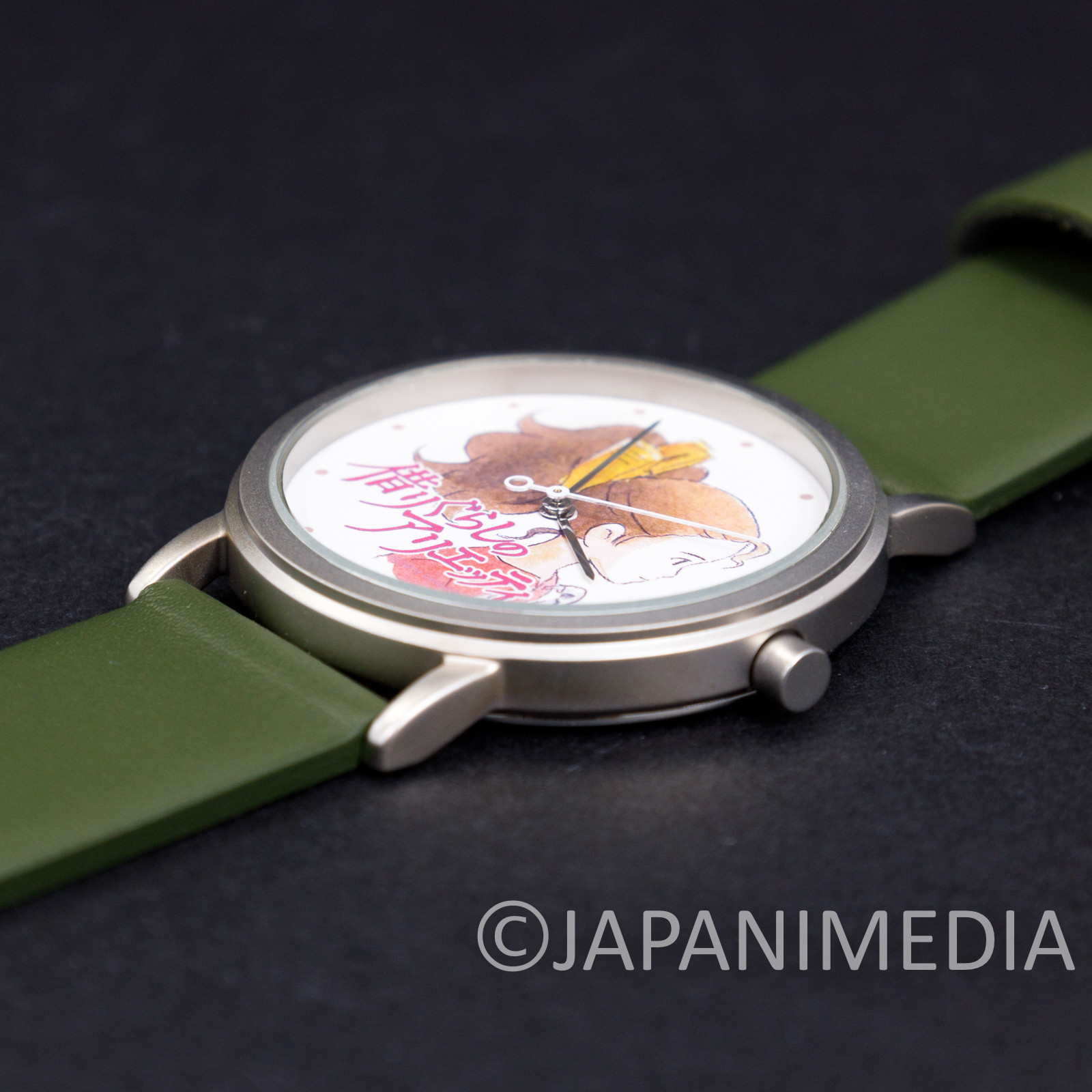 RARE The Secret World of Arrietty Wrist Watch Ghibli JAPAN ANIME