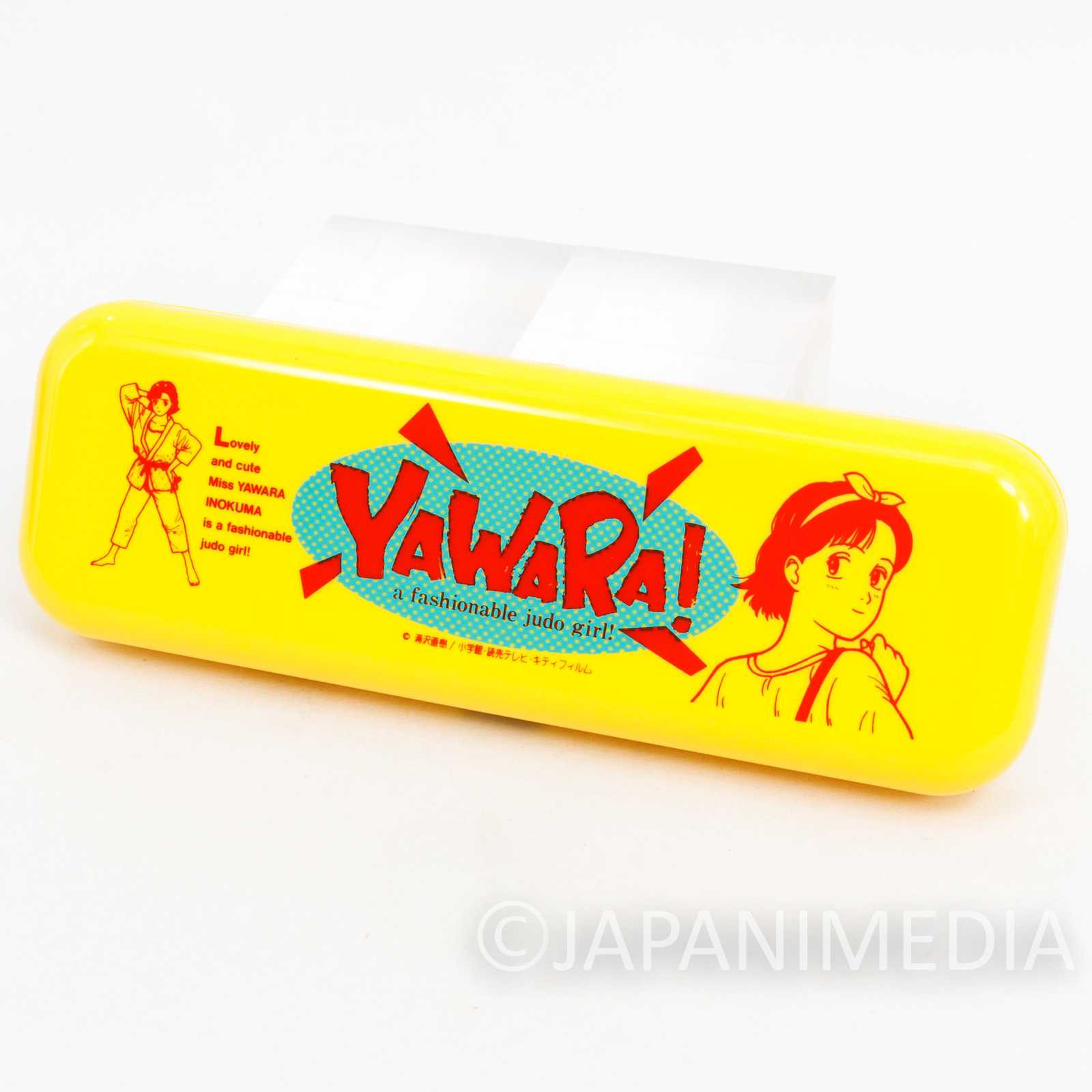 Retro RARE YAWARA Plastic Pen Case Naoki Urasawa JUDO MANGA JAPAN Japanimedia Store FRONT