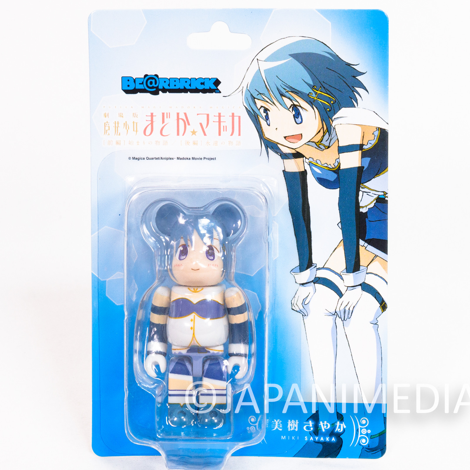 Puella Magi Madoka Magica Sayaka Miki BE@RBRICK Figure Medicom Toy Japanimedia Store Front