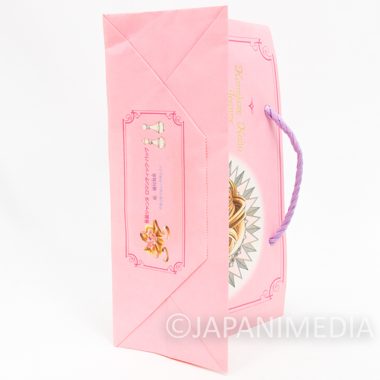 Kamikaze Kaitou Jeanne Romantic Paper Bag Maron Finn JAPAN ANIME MANGA