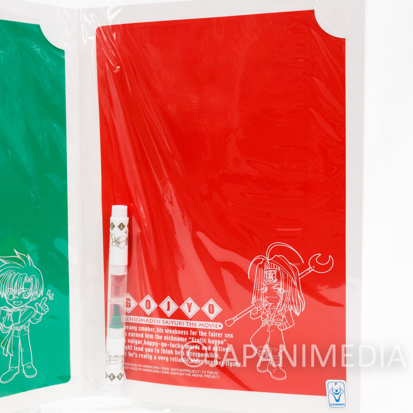 SAIYUKI Cho Hakkai & Sha Gojyo Clear Green&Red Plastic Sheet w/Color Pen Movic