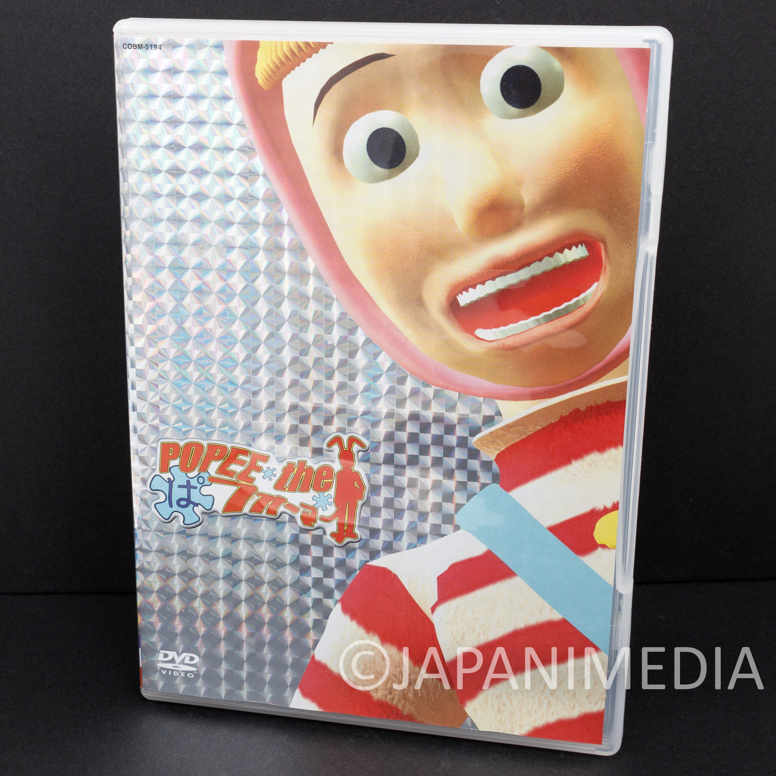 JAPAN　Popee　Japanimedia　ANIME　Performer　COBM-5194　the　ep1-13　Vol.01　DVD　Store