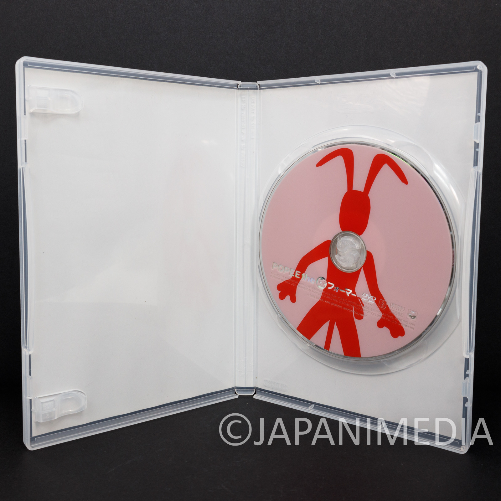 Popee the Performer DVD Vol.01 ep1-13 COBM-5194 JAPAN ANIME