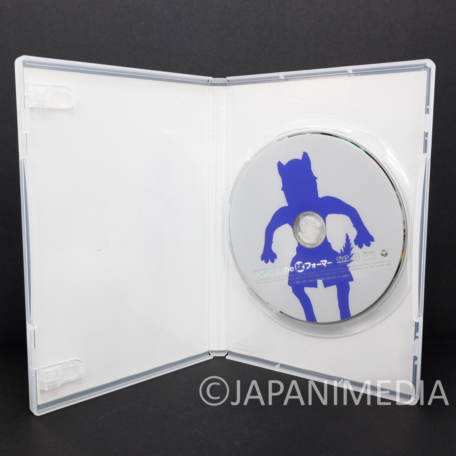 Popee the Performer DVD Vol.02 ep14-26 COBM-5195 JAPAN ANIME