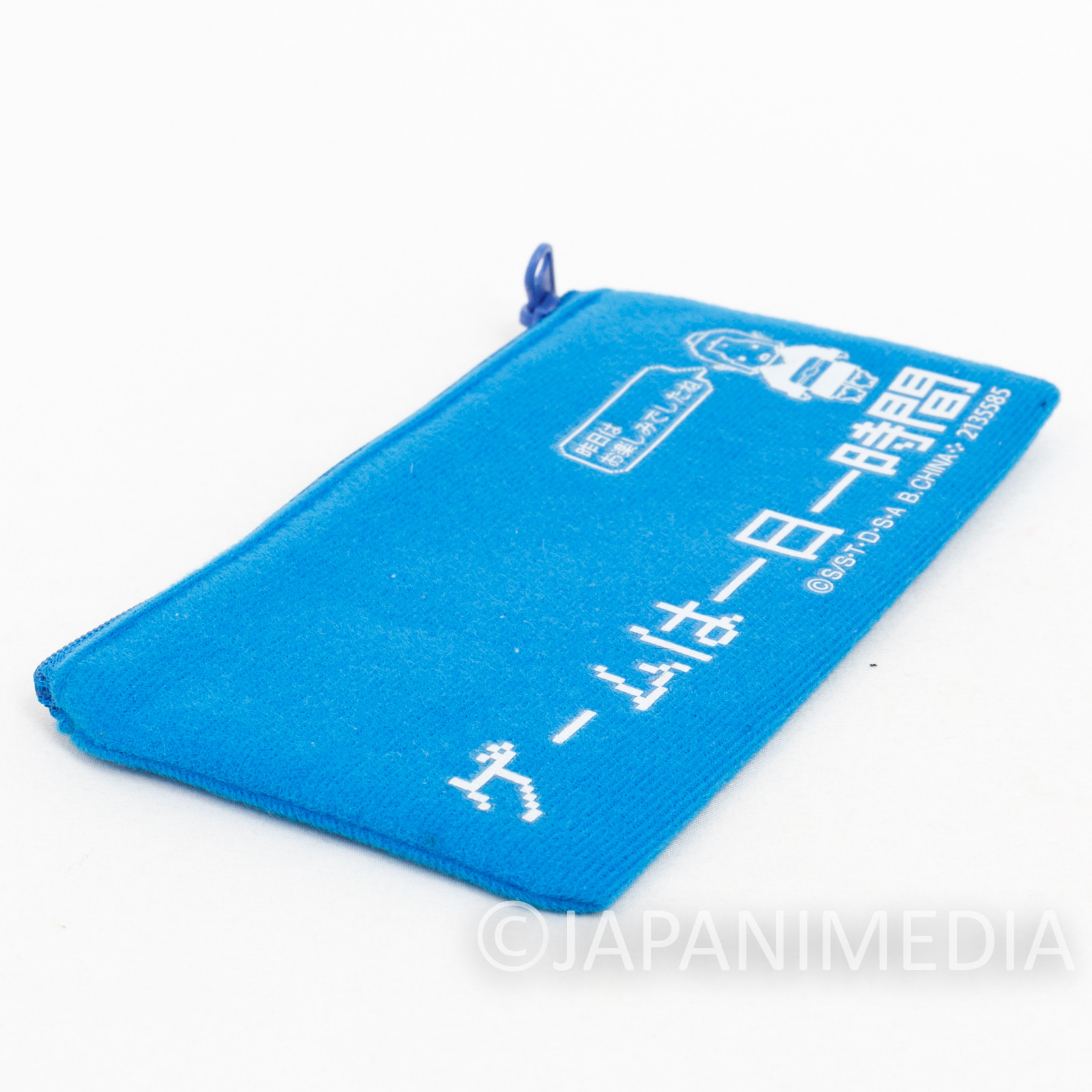 Gintama Pen Case Retro Game ver. JAPAN ANIME MANGA SHONEN JUMP