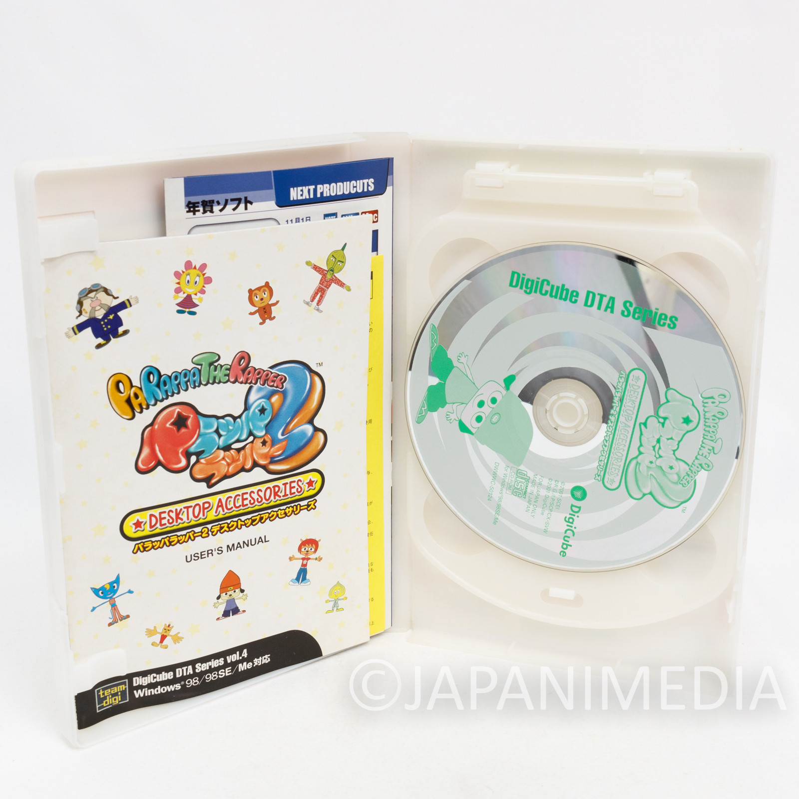 Parappa The Rapper CD-ROM Desktop Accesaries Digicube DTA Series Vol.4 -  Japanimedia Store
