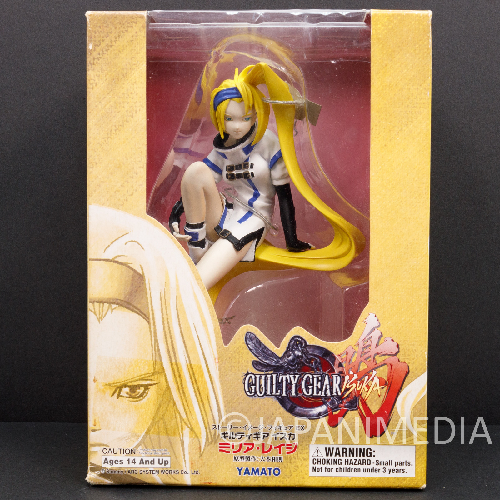 Guilty Gear Isuka Millia Rage Figure YAMATO JAPAN ANIME