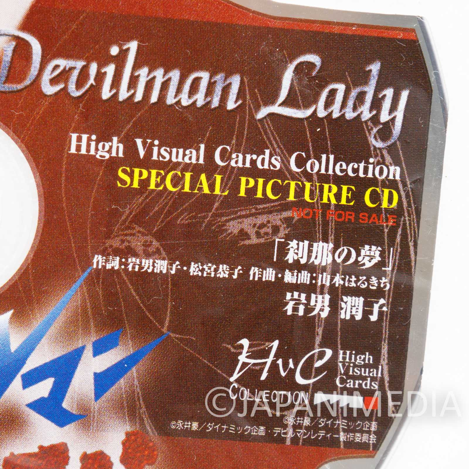 Devilman Lady Music CD "Setsuna no Yume" Special Picture CD JAPAN ANIME NAGAI GO Japanimedia Store