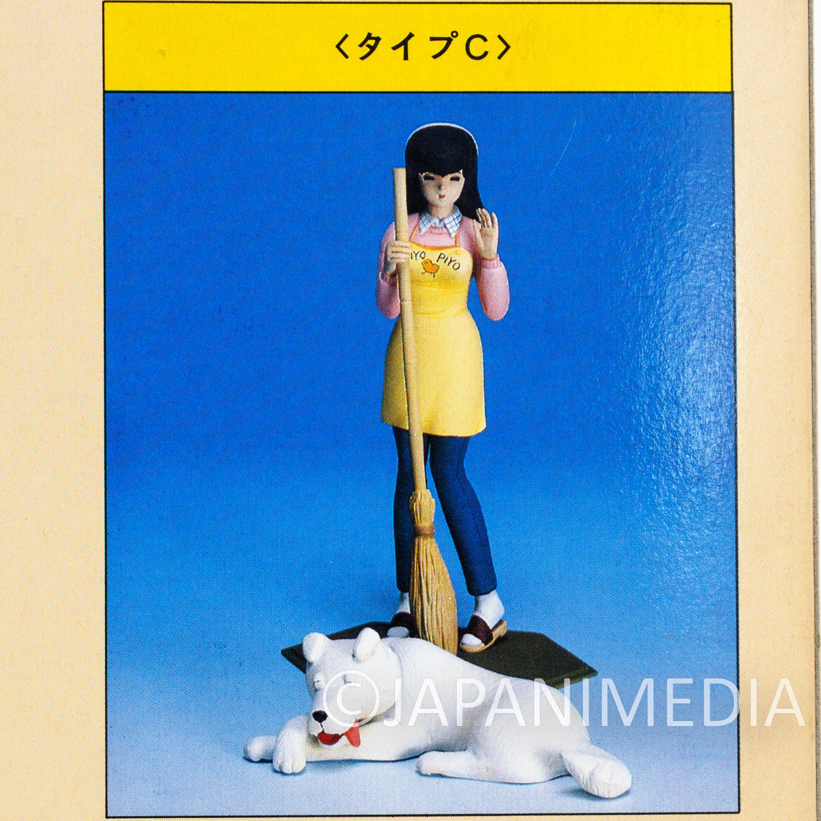 Maison Ikkoku Kyoko Otonashi & Soichiro Plastic Model Kit 1/12 