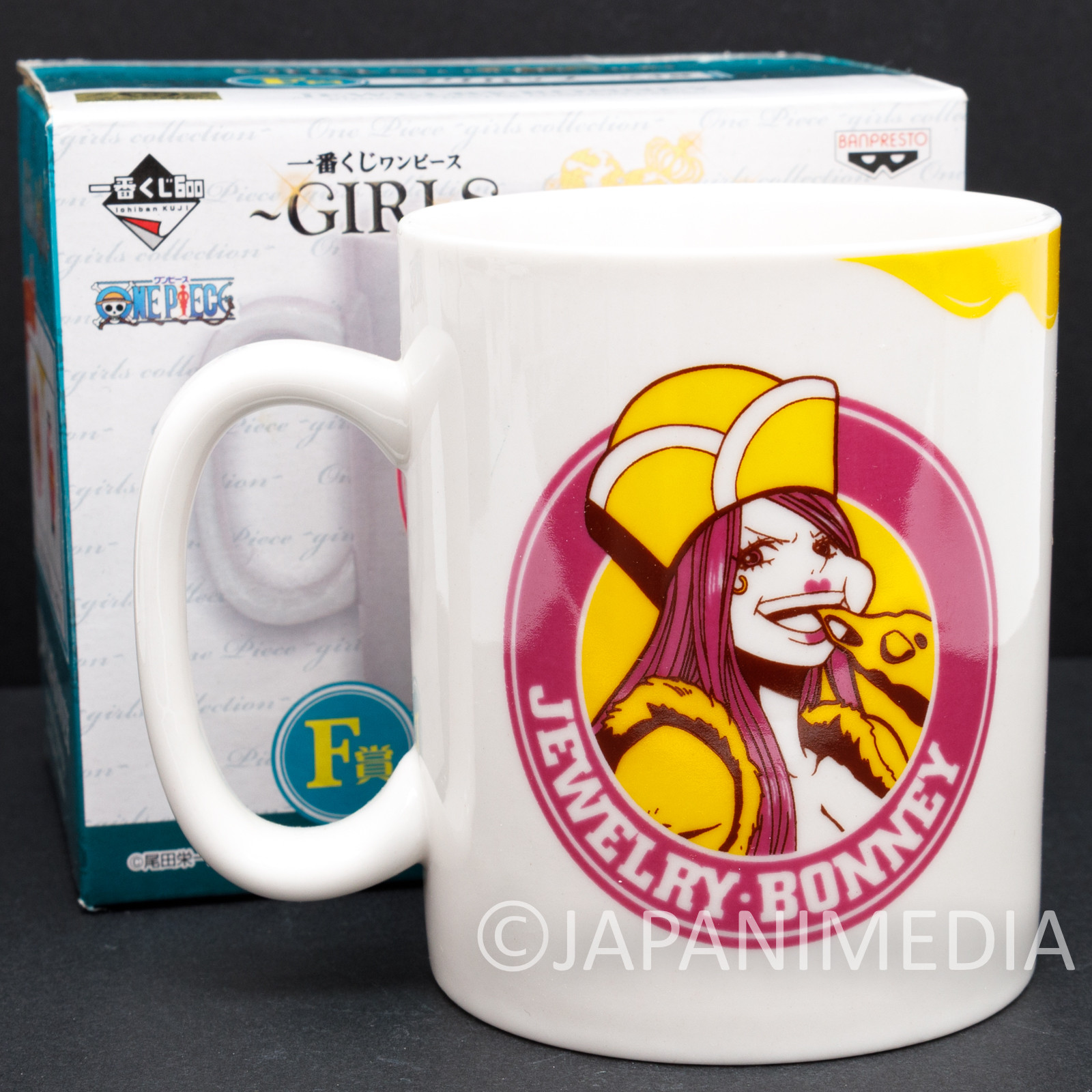 One Piece Jewelry Bonney Mug Girls Collection Banpresto JAPAN ANIME