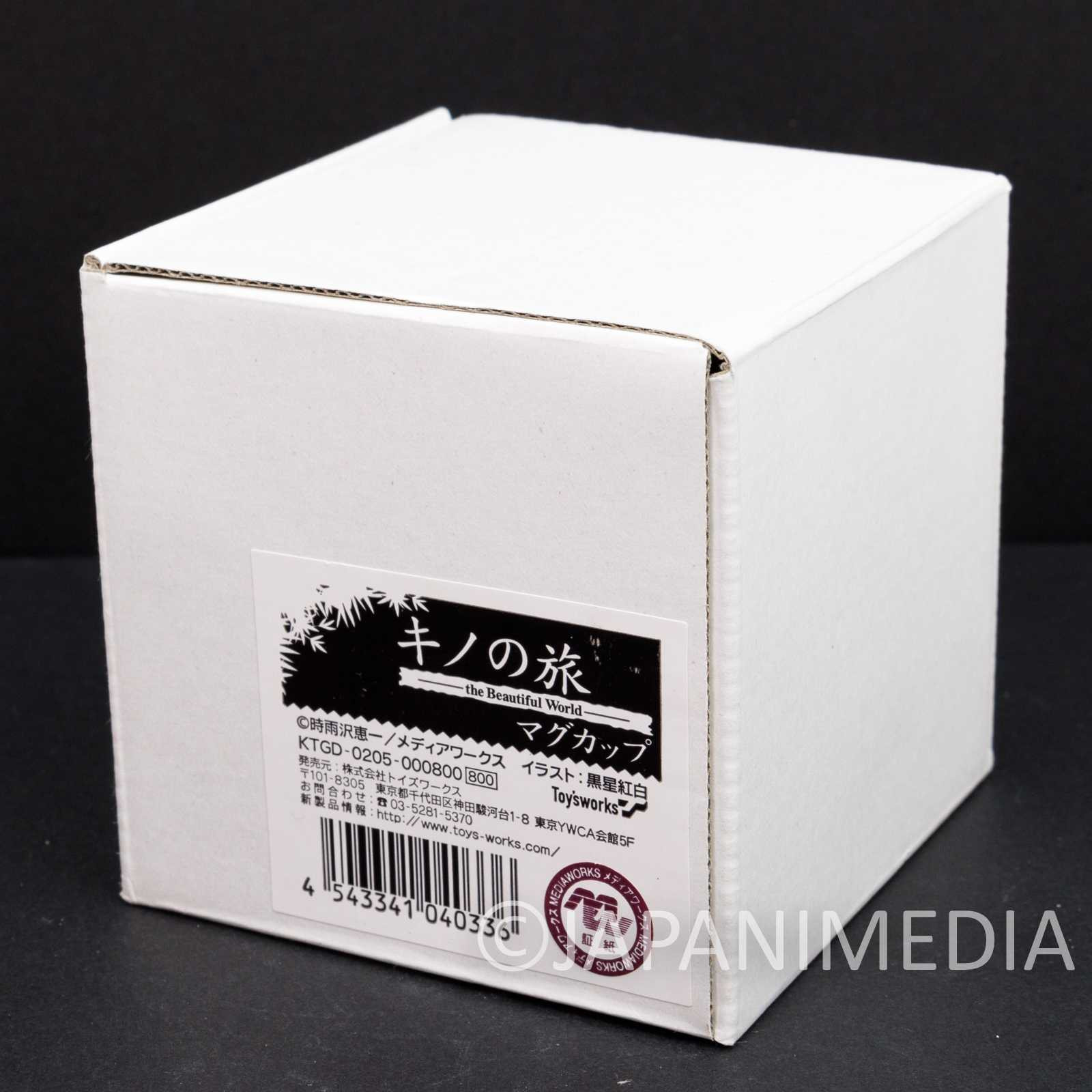 Kino's Journey The Beautiful World Mug KINO NO TABI TRAVELS Japanimedia Store