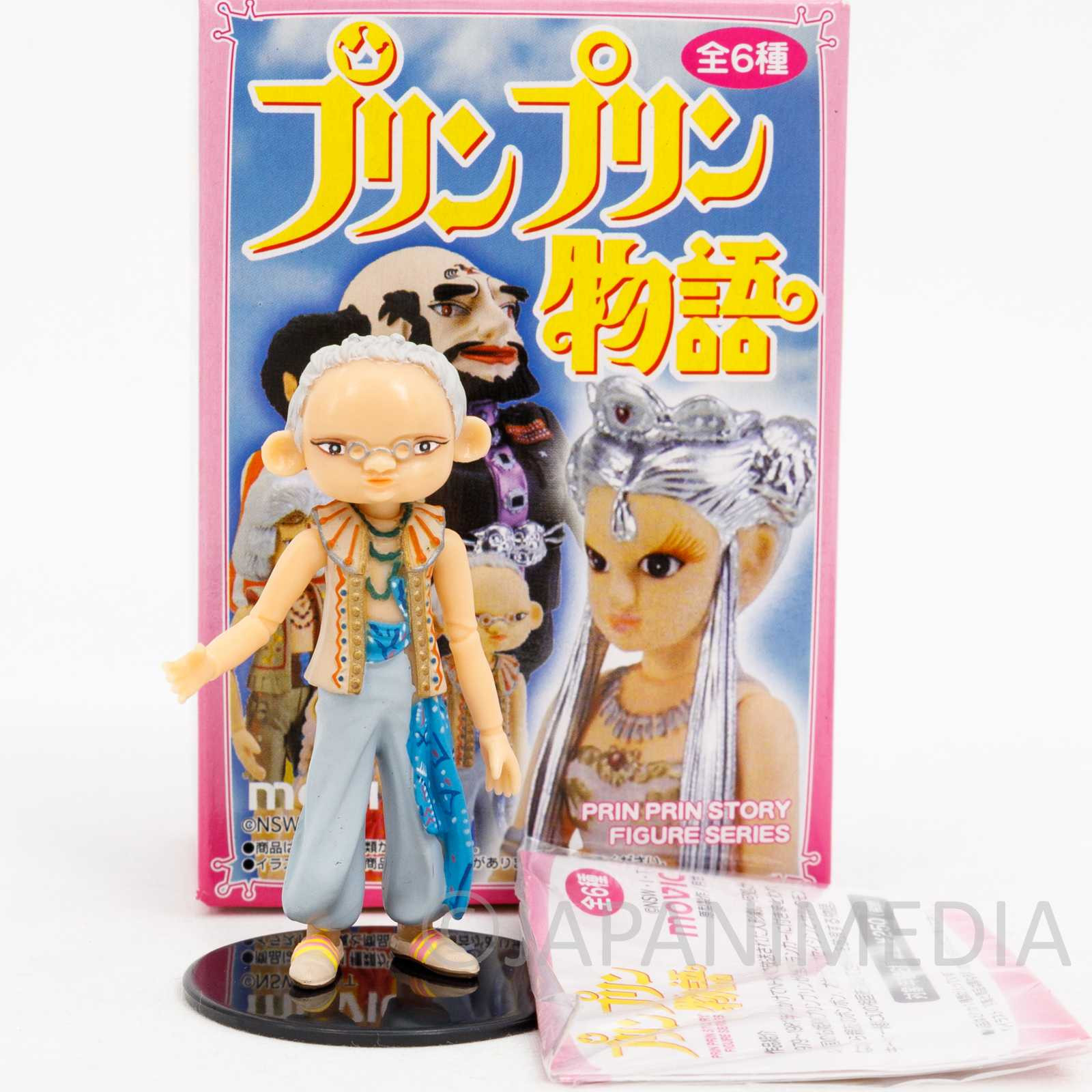 Purin Purin Monogatari Kaseijin Figure Puppet Show NHK TV JAPAN Japanimedia Store FRONT