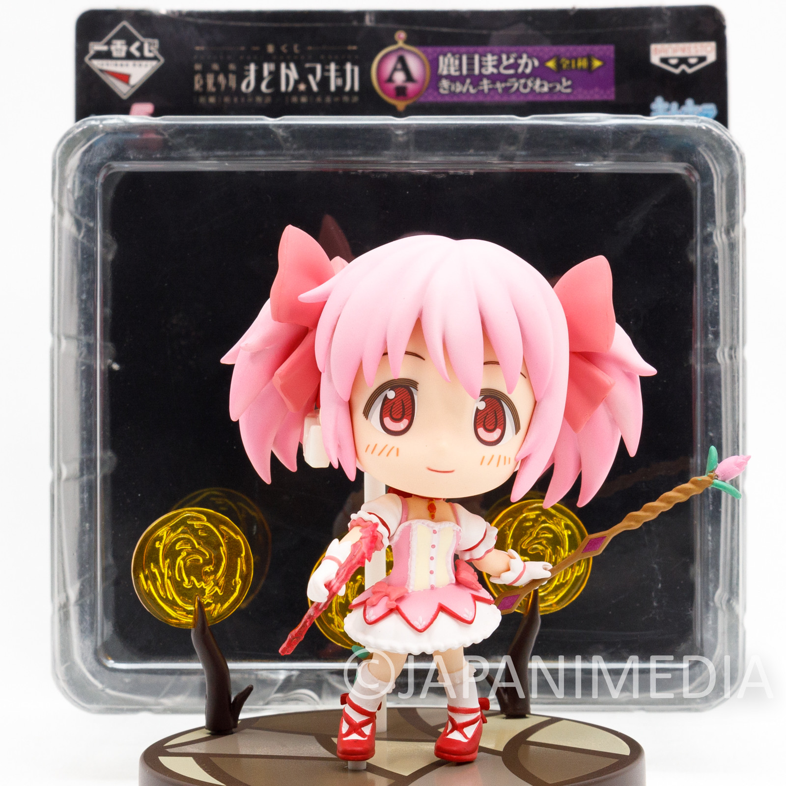 Puella Magi Madoka Magica Madoka Kaname Kyun Chara-Vignette Figure JAPAN ANIME 2