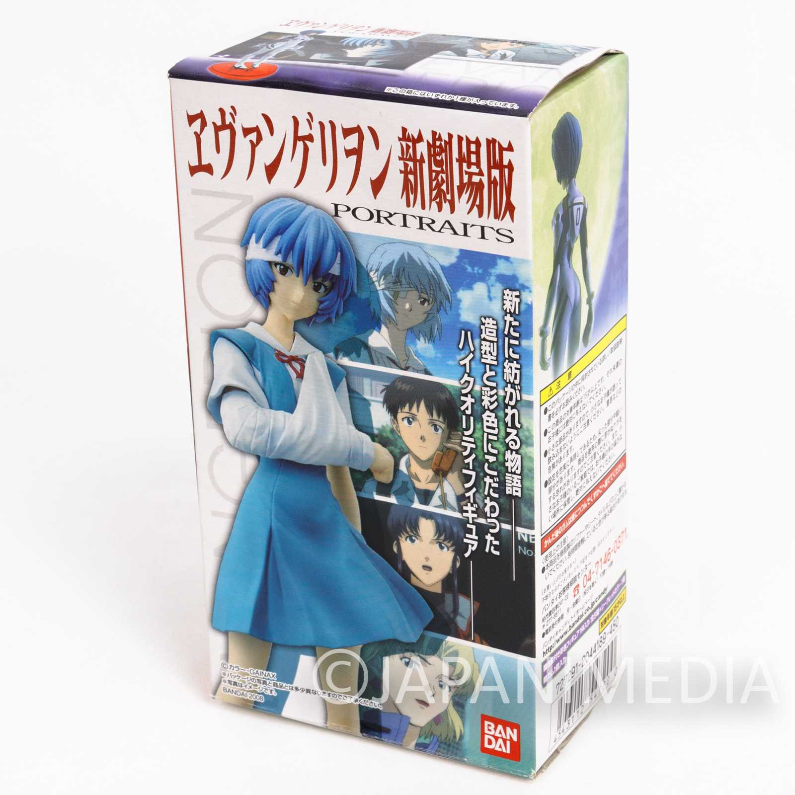 Evangelion Misato Katsuragi Ponytail Portraits Figure Series BANDAI JAPAN Japanimedia Store