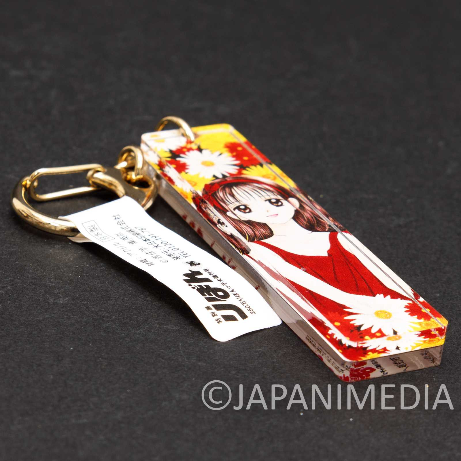Marmalade Boy Miki Koishikawa Acrylic Plate Charm Keychain Ribon Exhibition Japanimedia Store