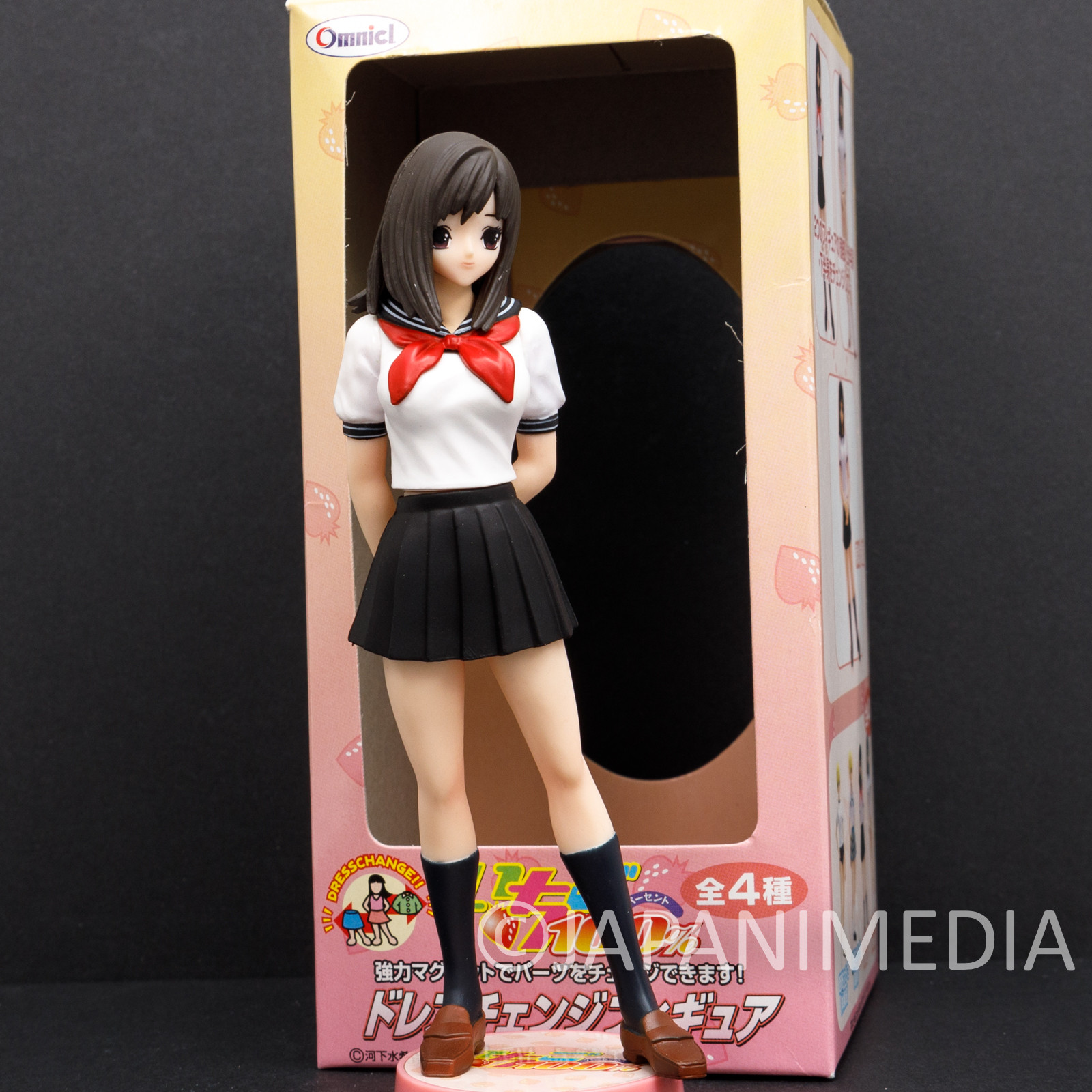 Ichigo 100% Aya Tojo School Uniform Figure Tomy JAPAN ANIME MANGA