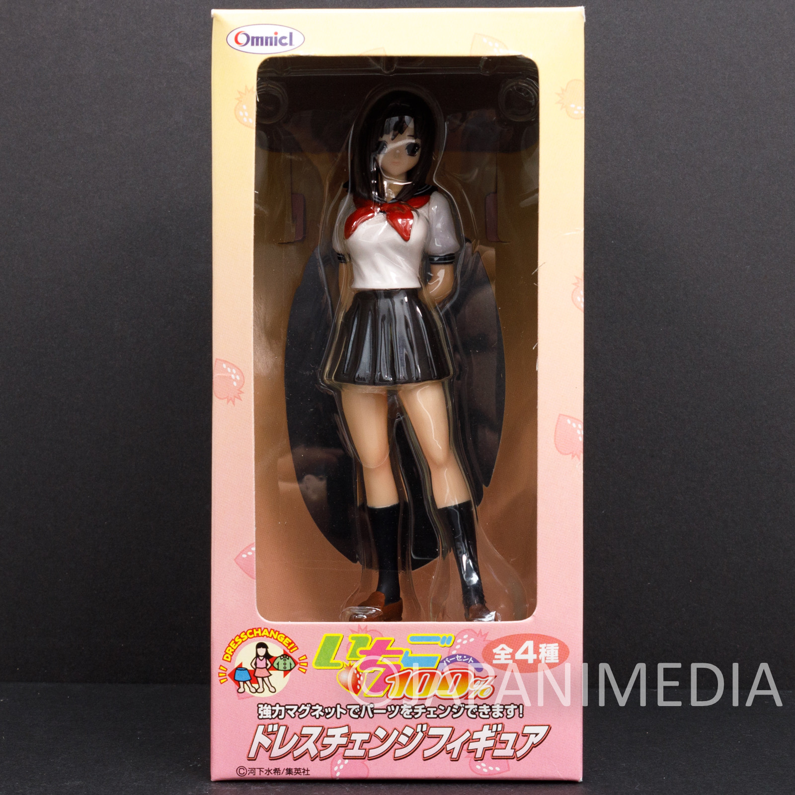 Ichigo 100% Aya Tojo School Uniform Figure Tomy JAPAN ANIME MANGA