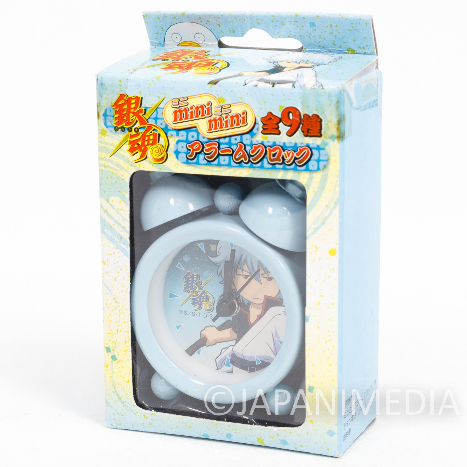 Gintama Gintoki Sakata Small Alarm Clock JAPAN ANIME