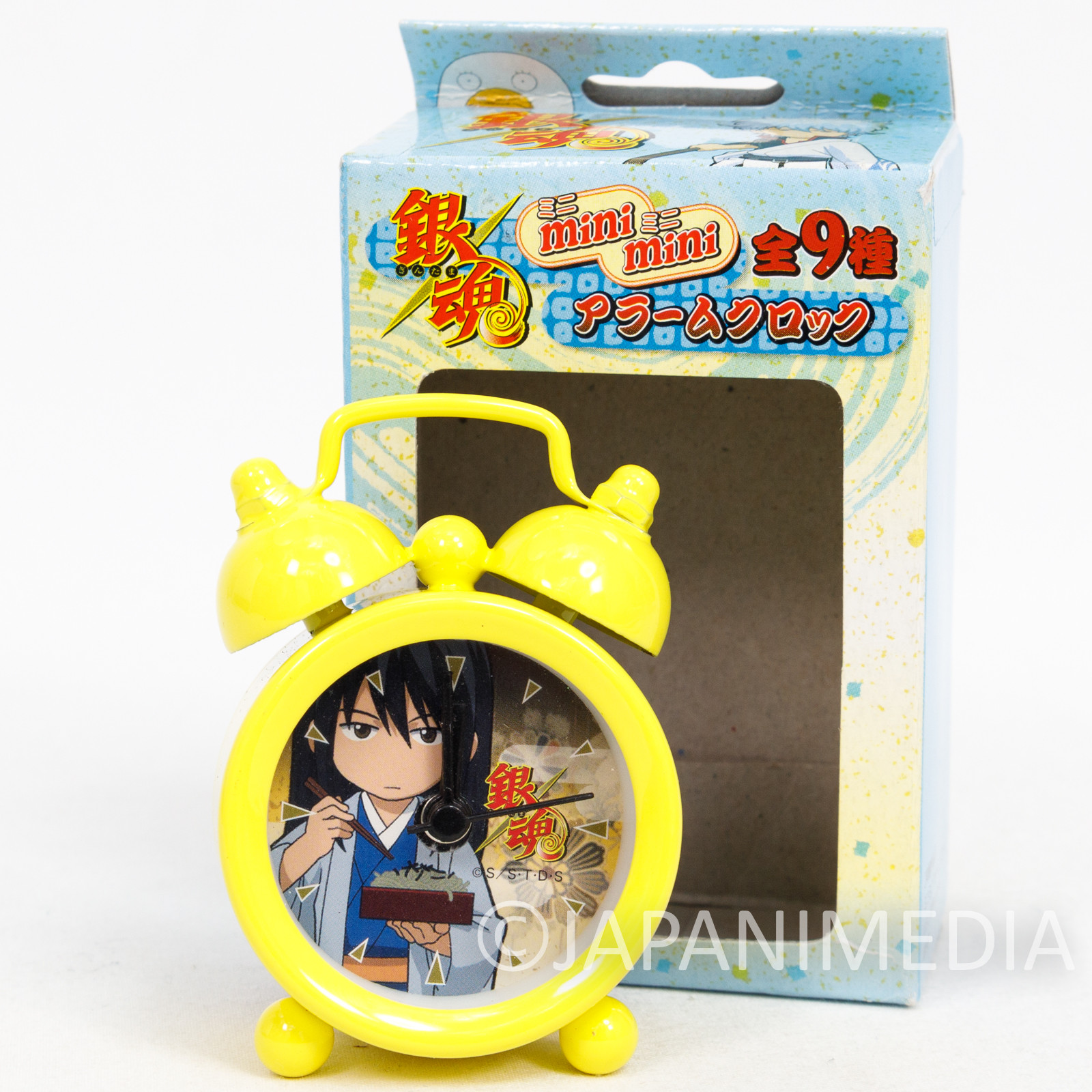 Gintama Kotaro Katsura Small Alarm Clock JAPAN ANIME