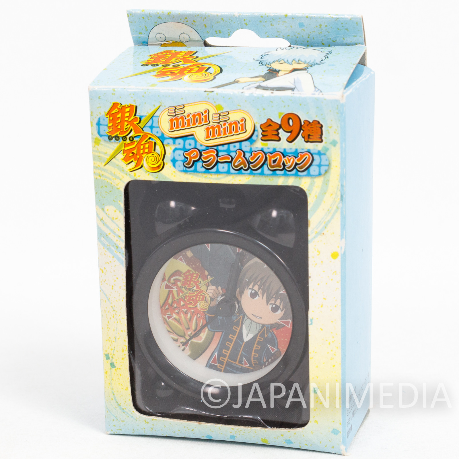 Gintama Sougo Okita Small Alarm Clock JAPAN ANIME