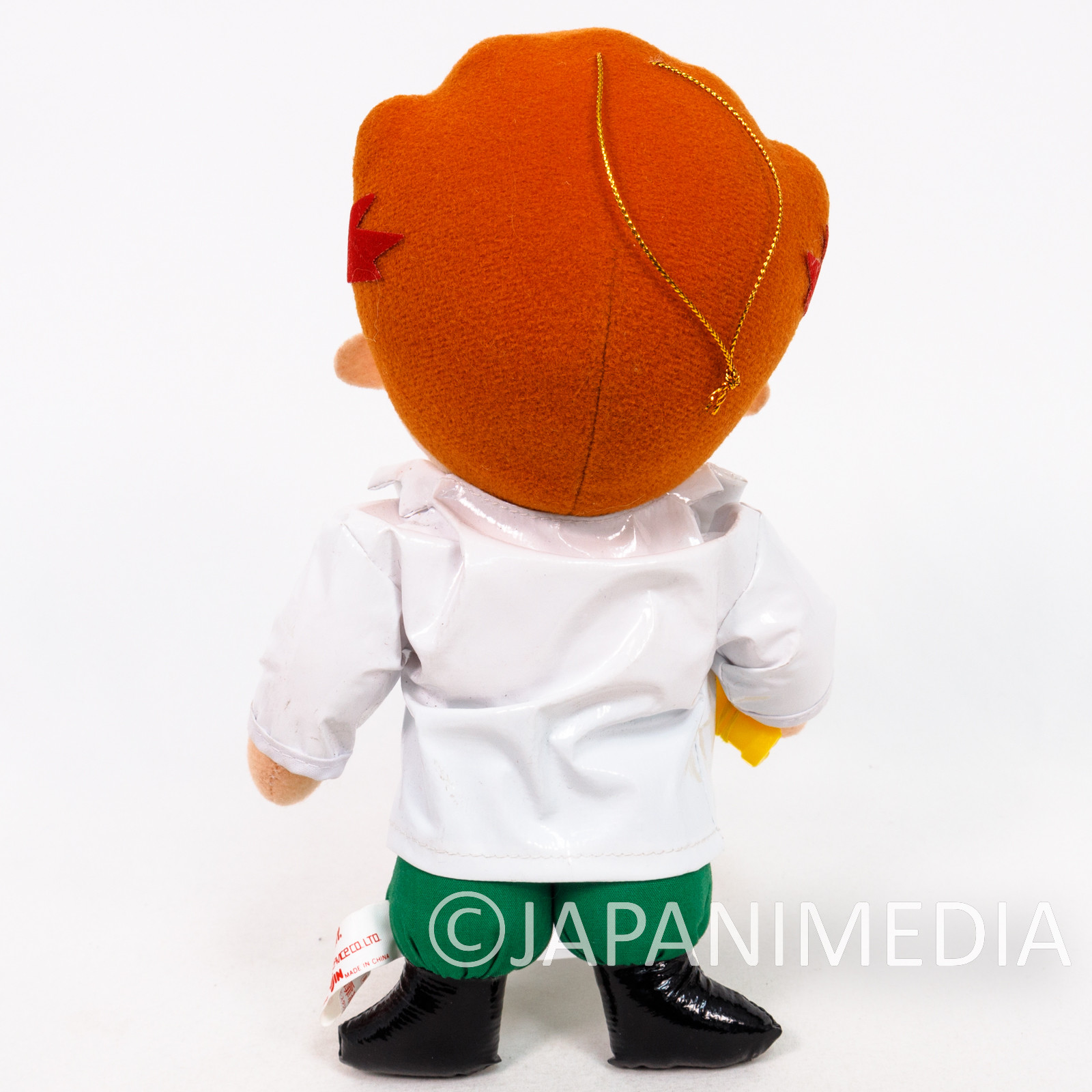 Yu Yu Hakusho Kazuma Kuwabara Plush Doll 8.5" JAPAN