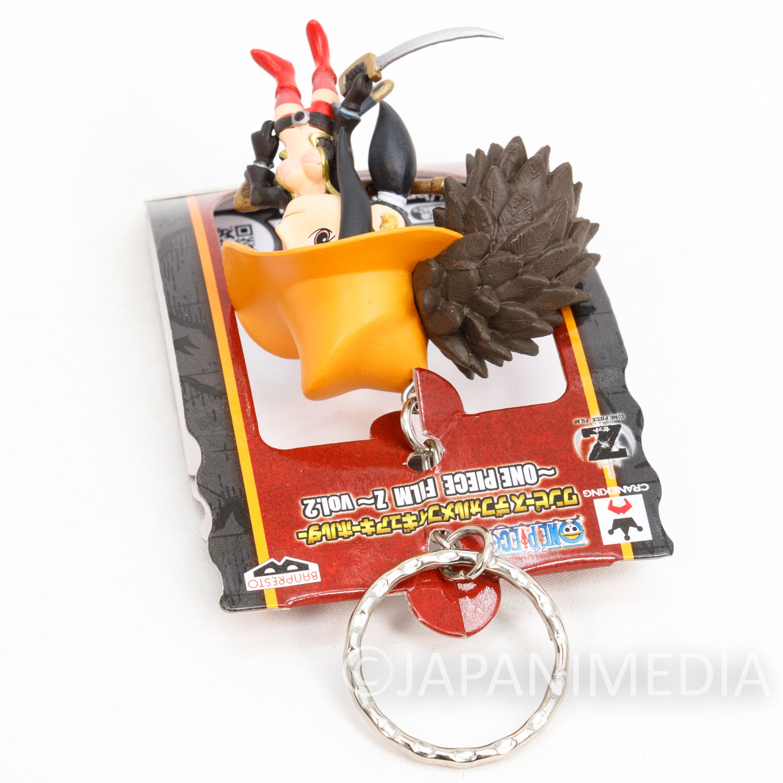 One Piece Film Z Nico Robin Figure Keychain Banpresto JAPAN ANIME