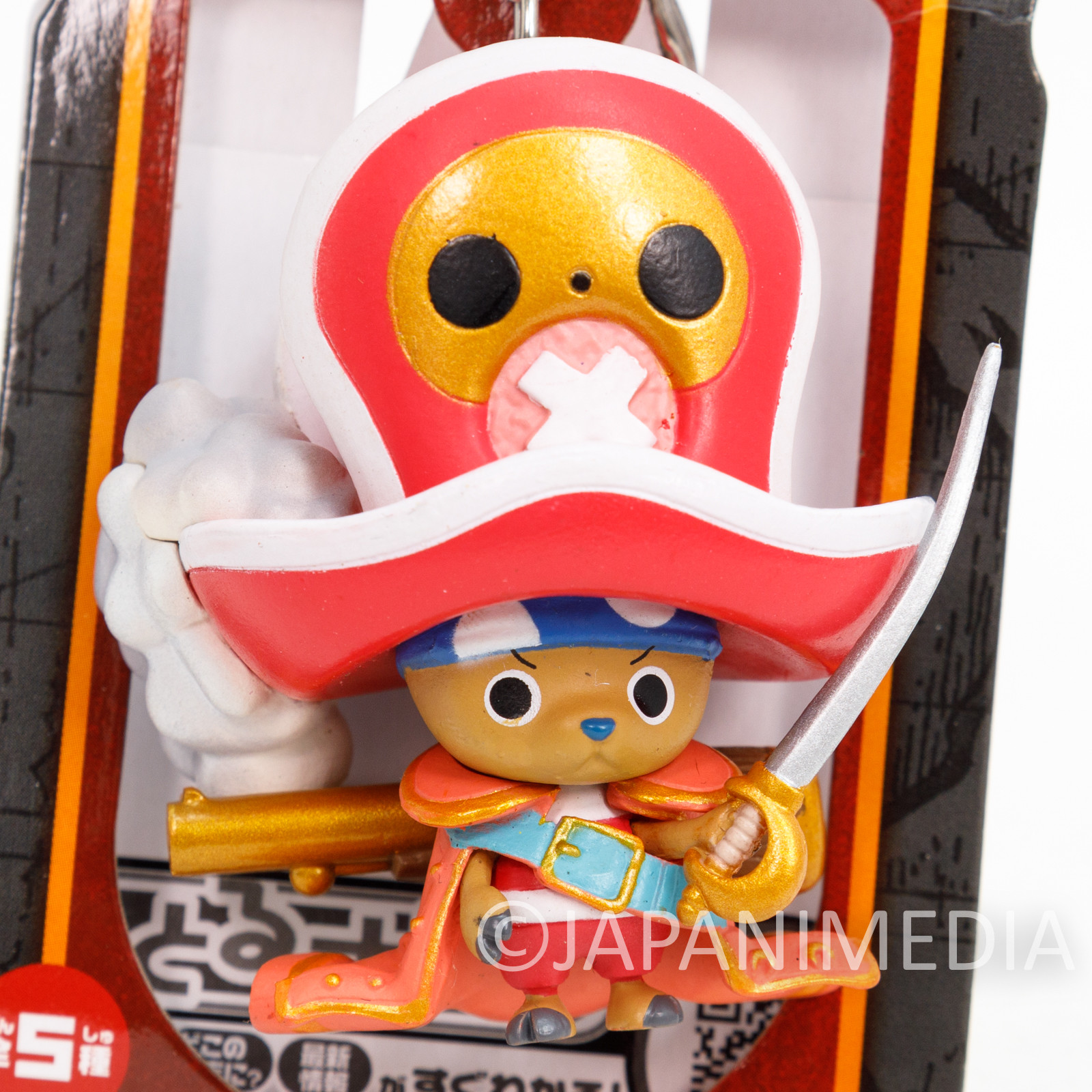 One Piece Film Z Chopper Figure Keychain Banpresto JAPAN ANIME