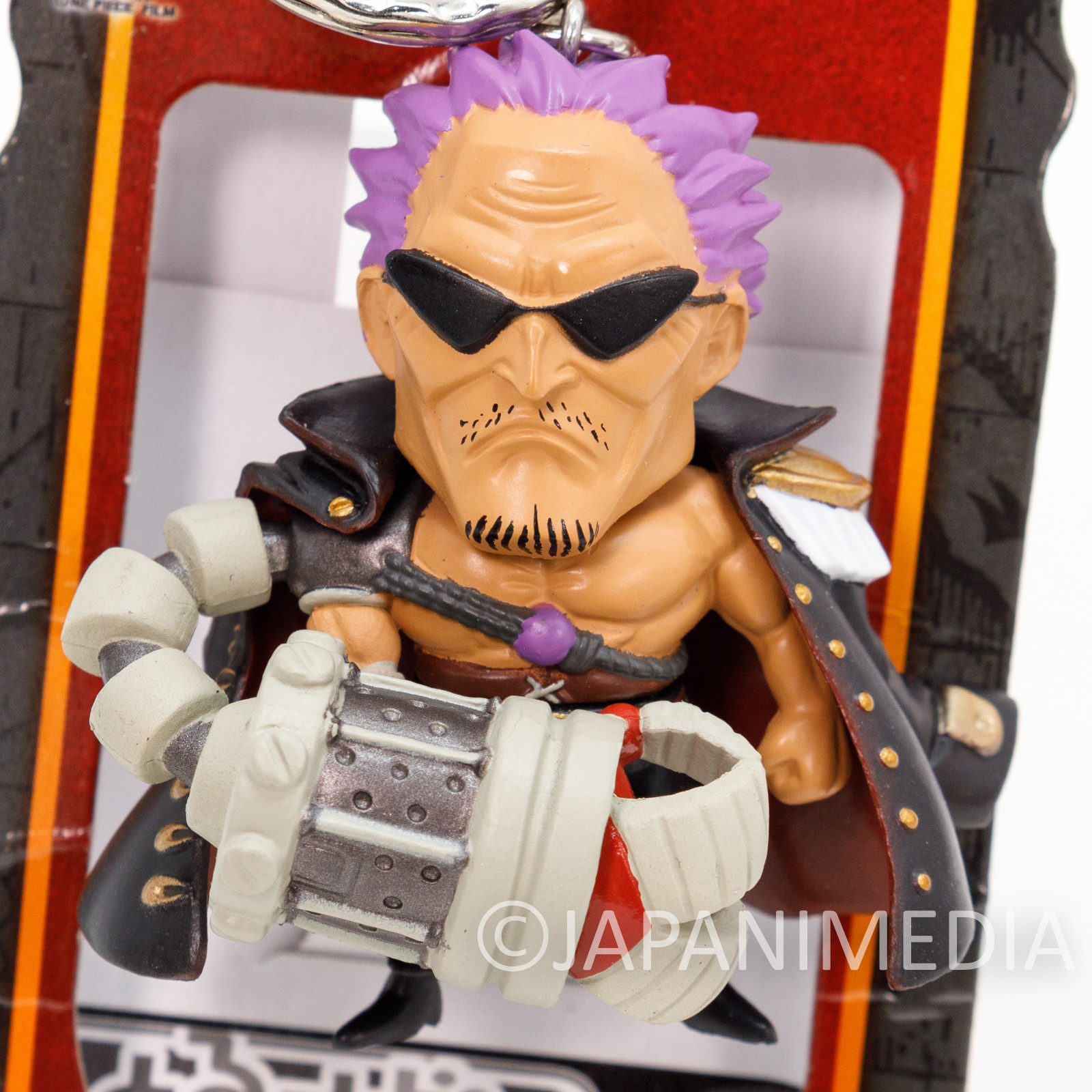 One Piece Film Z Black Arm Zephyr Figure Keychain Banpresto JAPAN ANIME -  Japanimedia Store