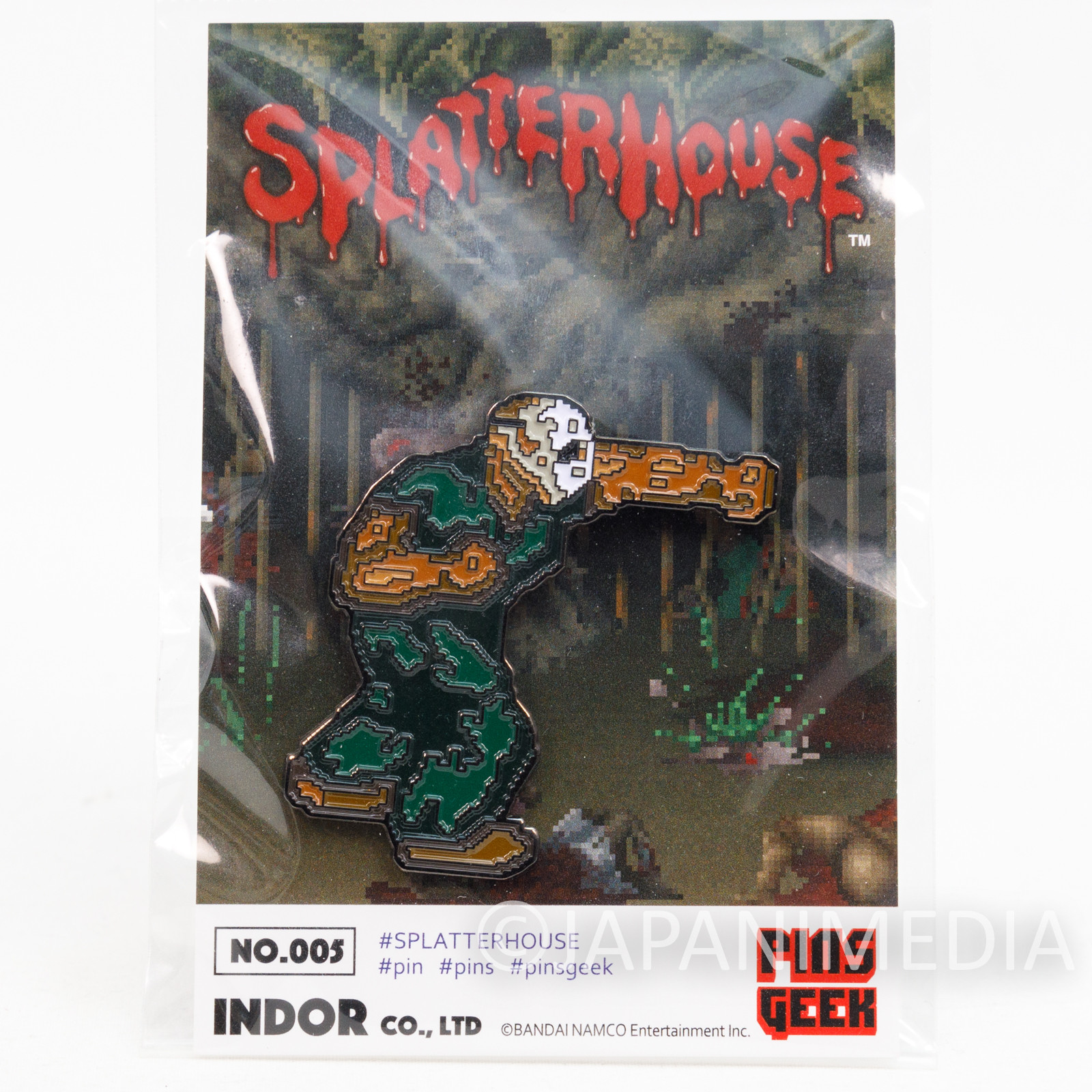 Game - S - Splatterhouse - Japanimedia Store