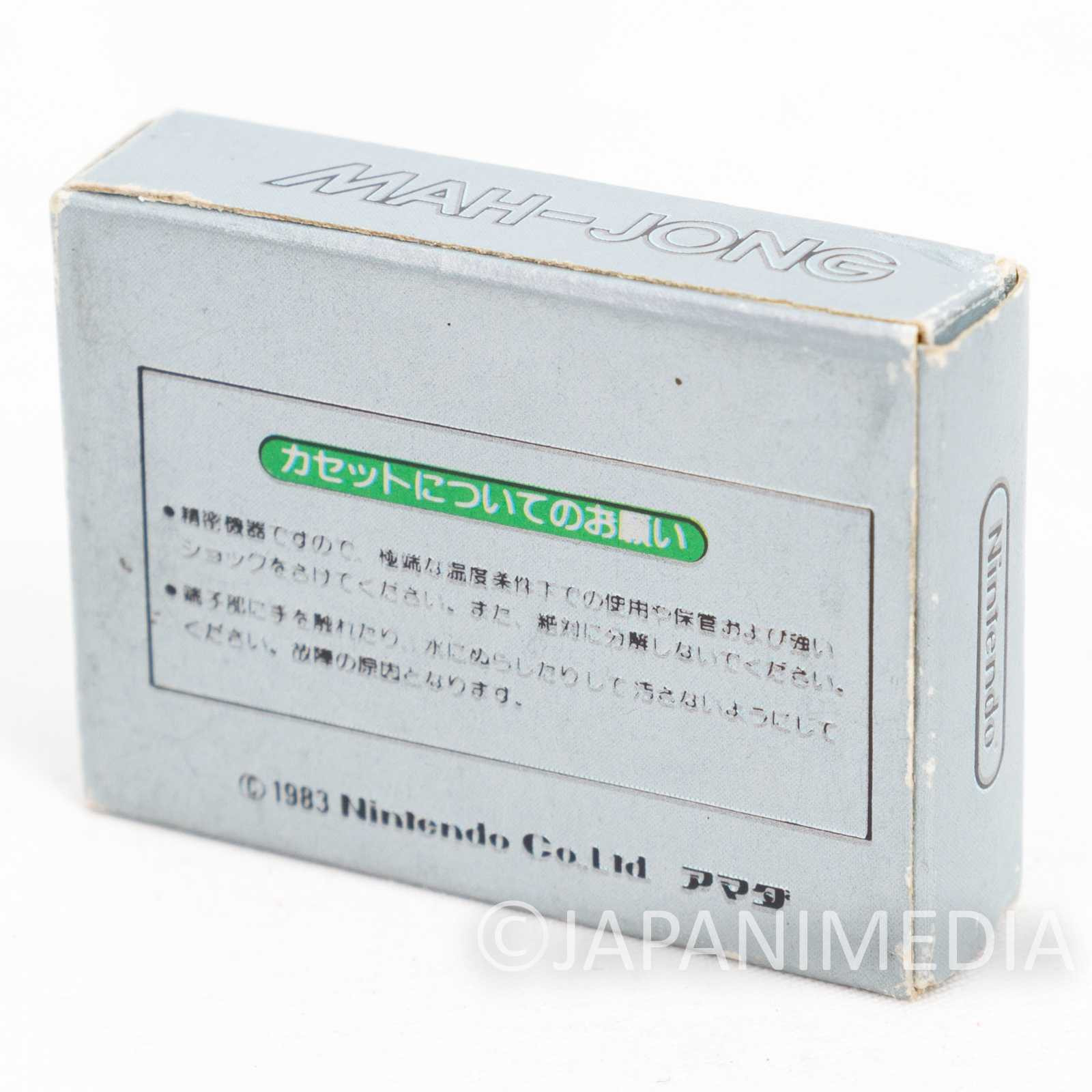 Mahjong Cassette Mini Eraser AMADA JAPAN FAMICOM NES Nintendo Japanimedia Store