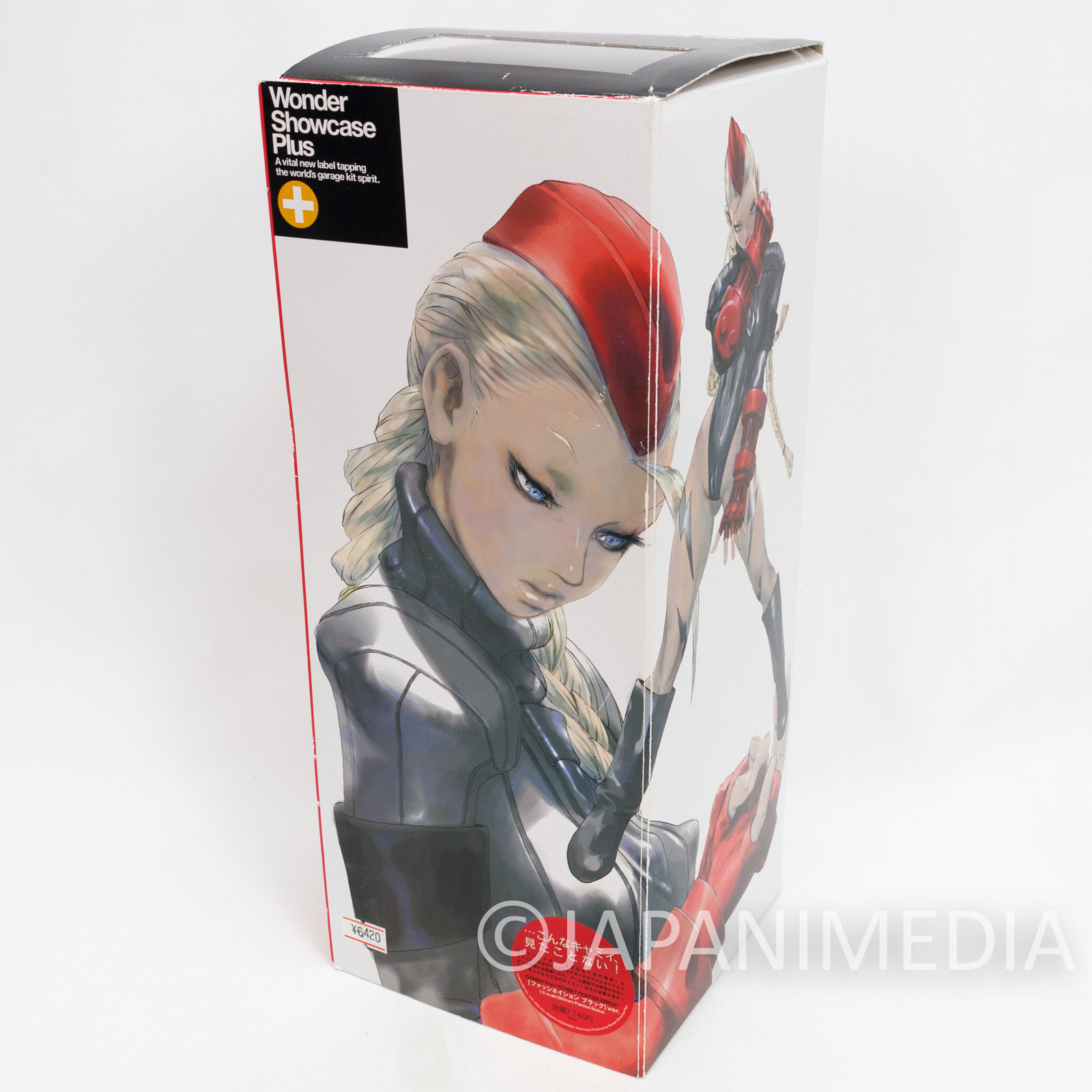 Street Fighter ZERO 3 Cammy Figure Fascination Black Ver. Kaiyodo