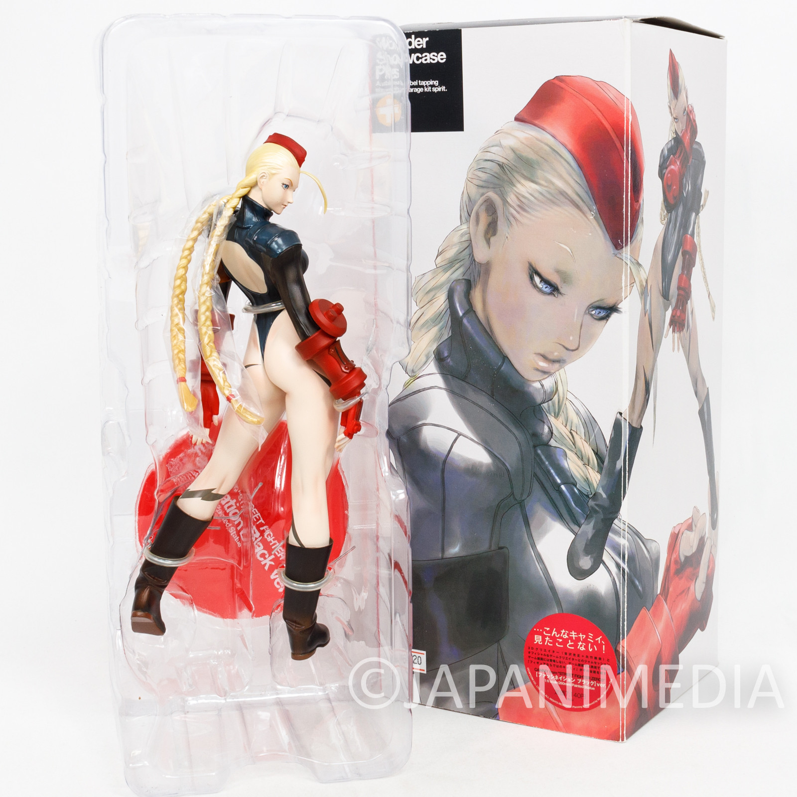 Street Fighter ZERO 3 Cammy Figure Fascination Black Ver. Kaiyodo