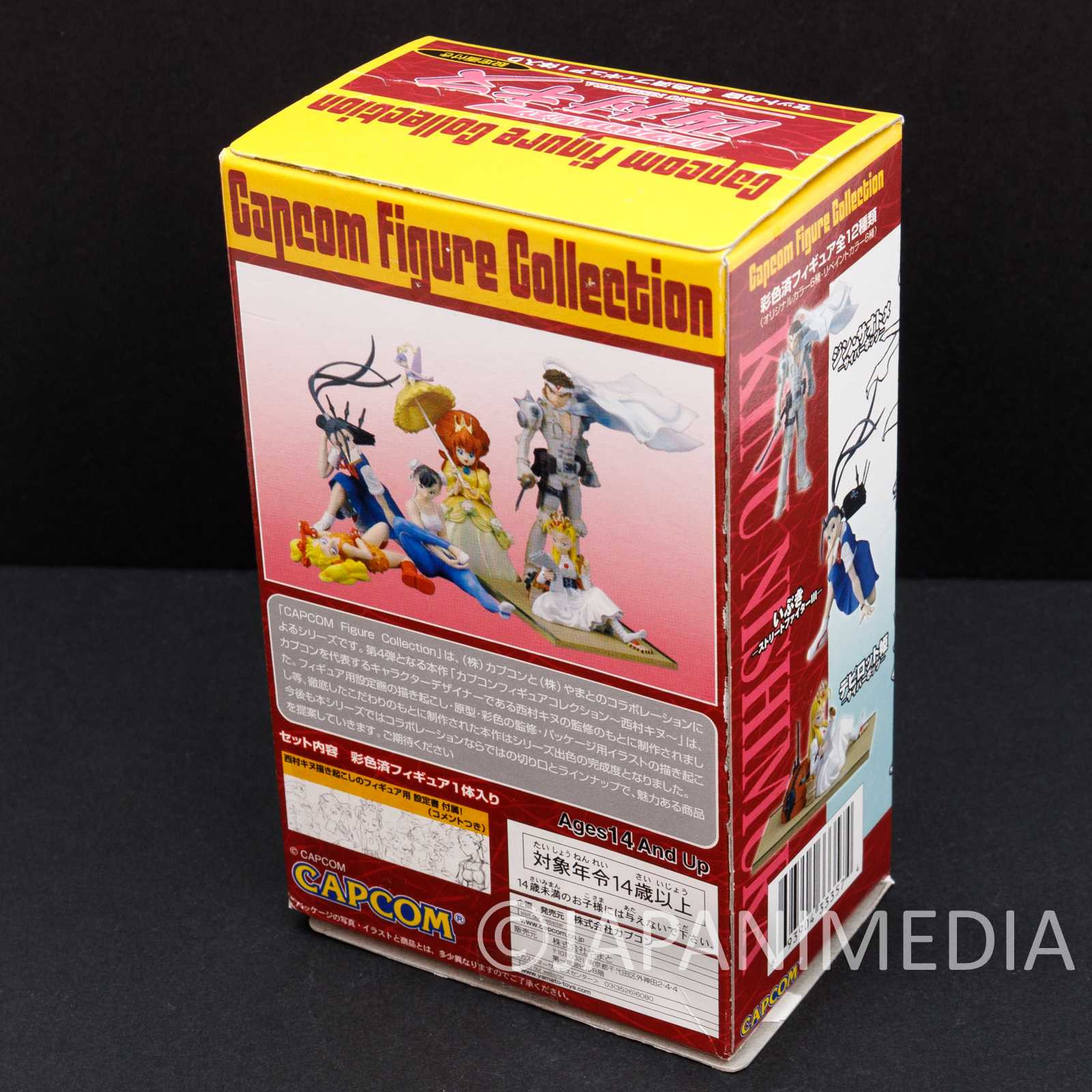 Street Fighter 2 Chun-Li (Stretching ver) Capcom Small Figure Collection JAPAN Japanimedia Store