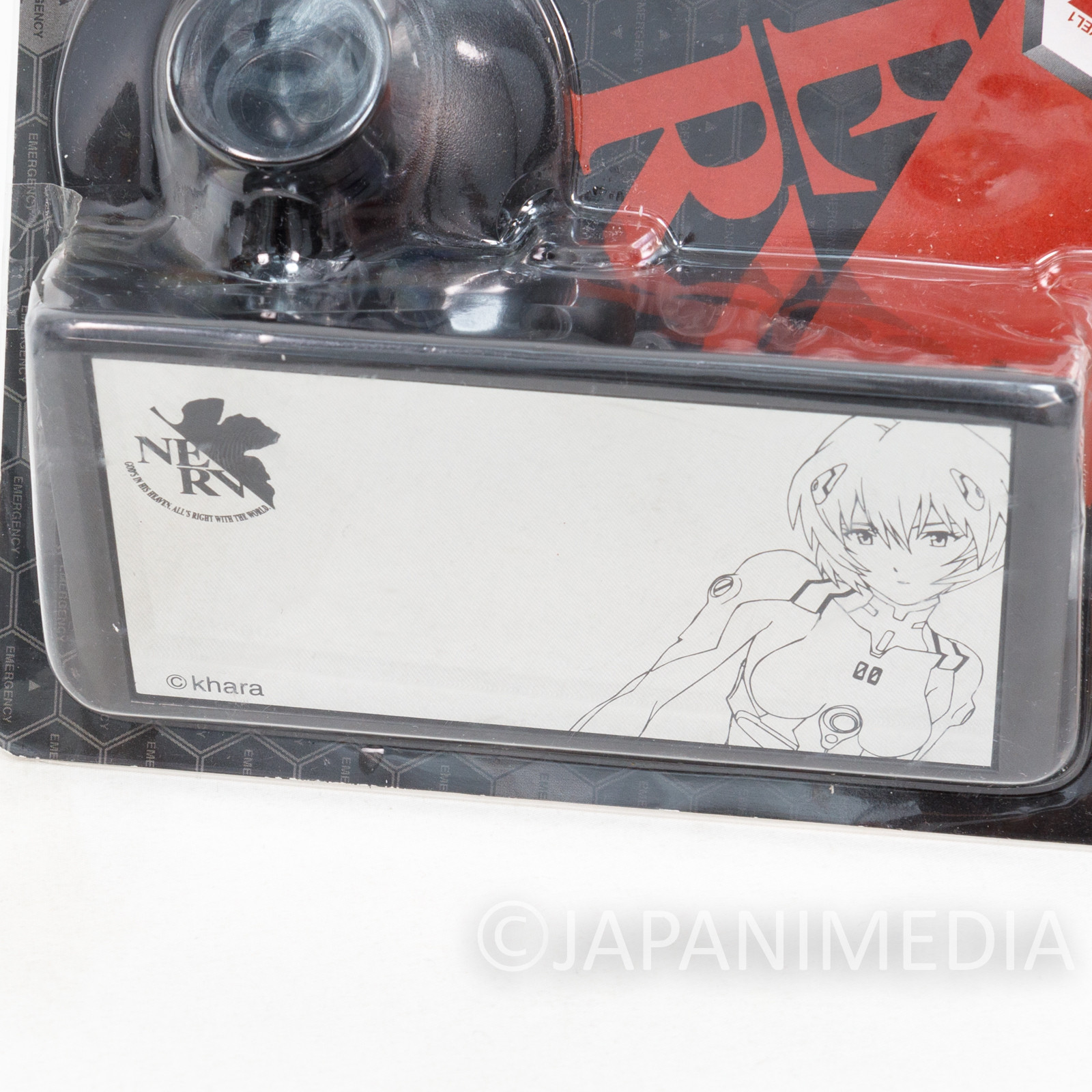 Evangelion Rei Ayanami Mini Mirror w/Suction Cups 2.5x4.75inch JAPAN ANIME