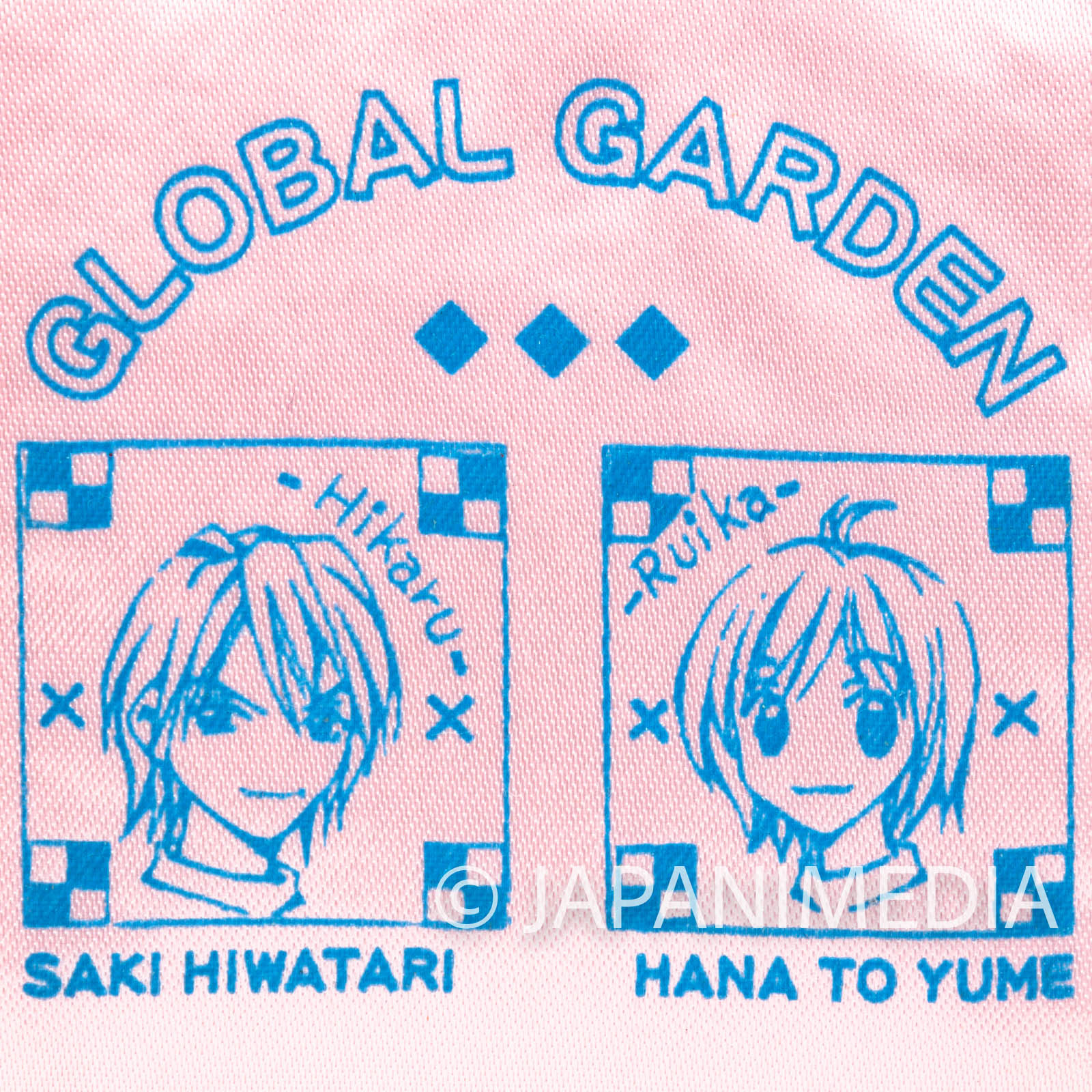 RARE!! Global Garden Omamori Mascot  [Ruila Atsuki / Hikaru] JAPAN MANGA