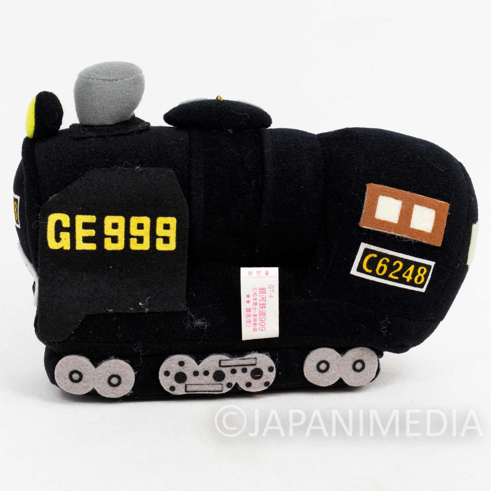 RARE! Galaxy Express 999 GE999 D6248 Plush Doll Figure Banpresto JAPAN