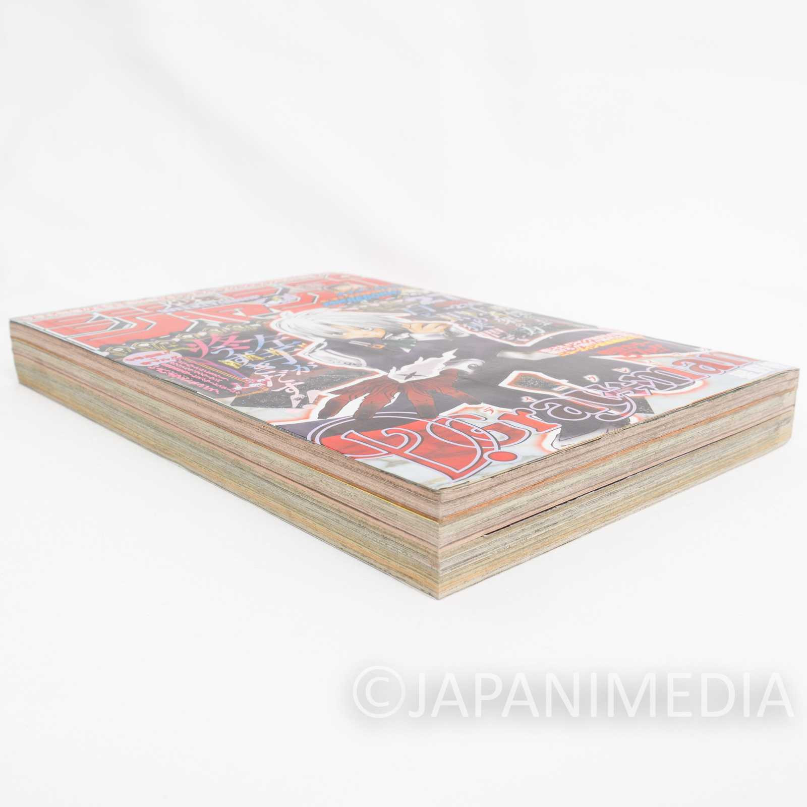 RARE!! Weekly Shonen JUMP Vol.27 2004 D.Gray-man / Japanese Magazine Japanimedia Store