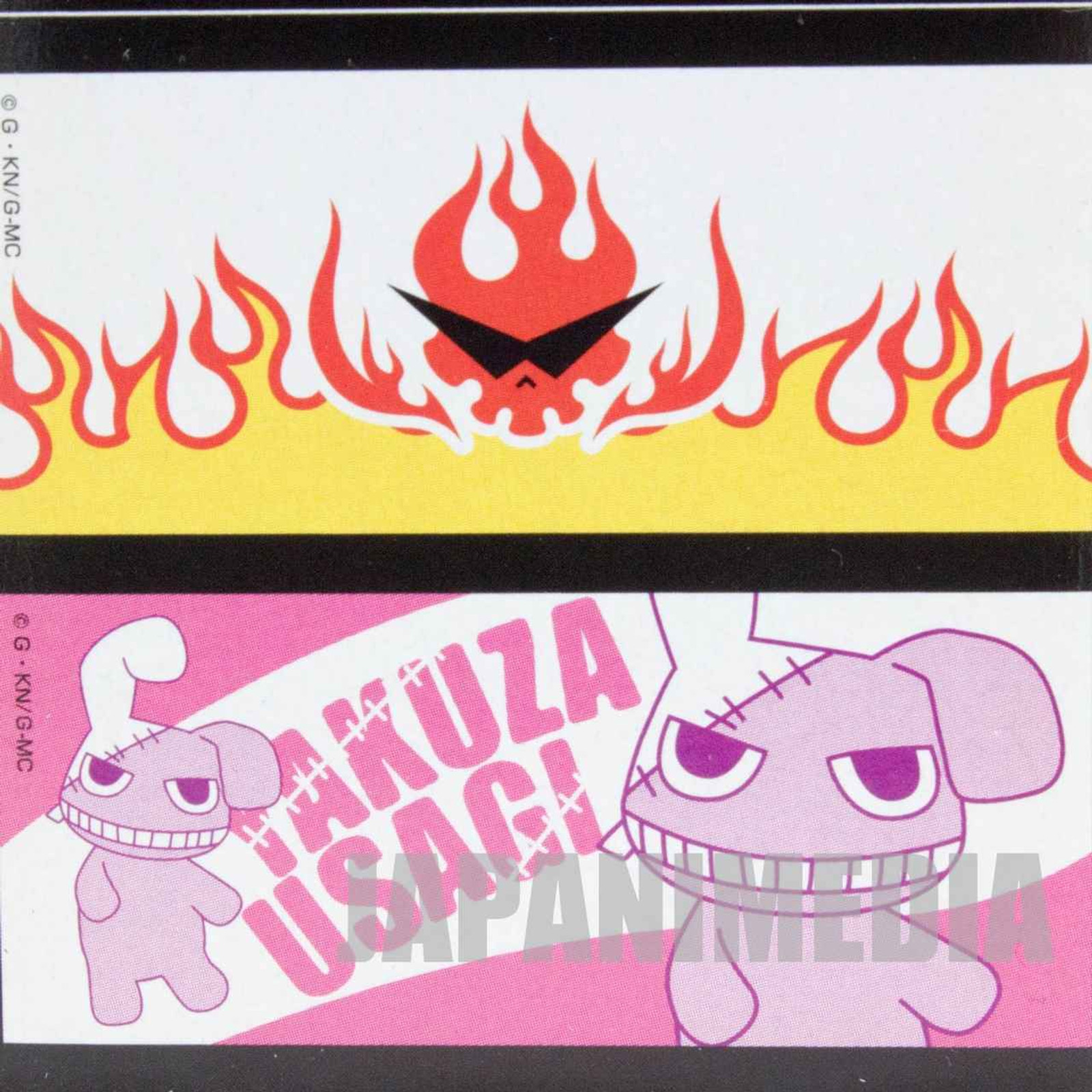 Gurren Lagann Glass Set Ichiban Kuji Banpresto JAPAN ANIME MANGA Japanimedia Store