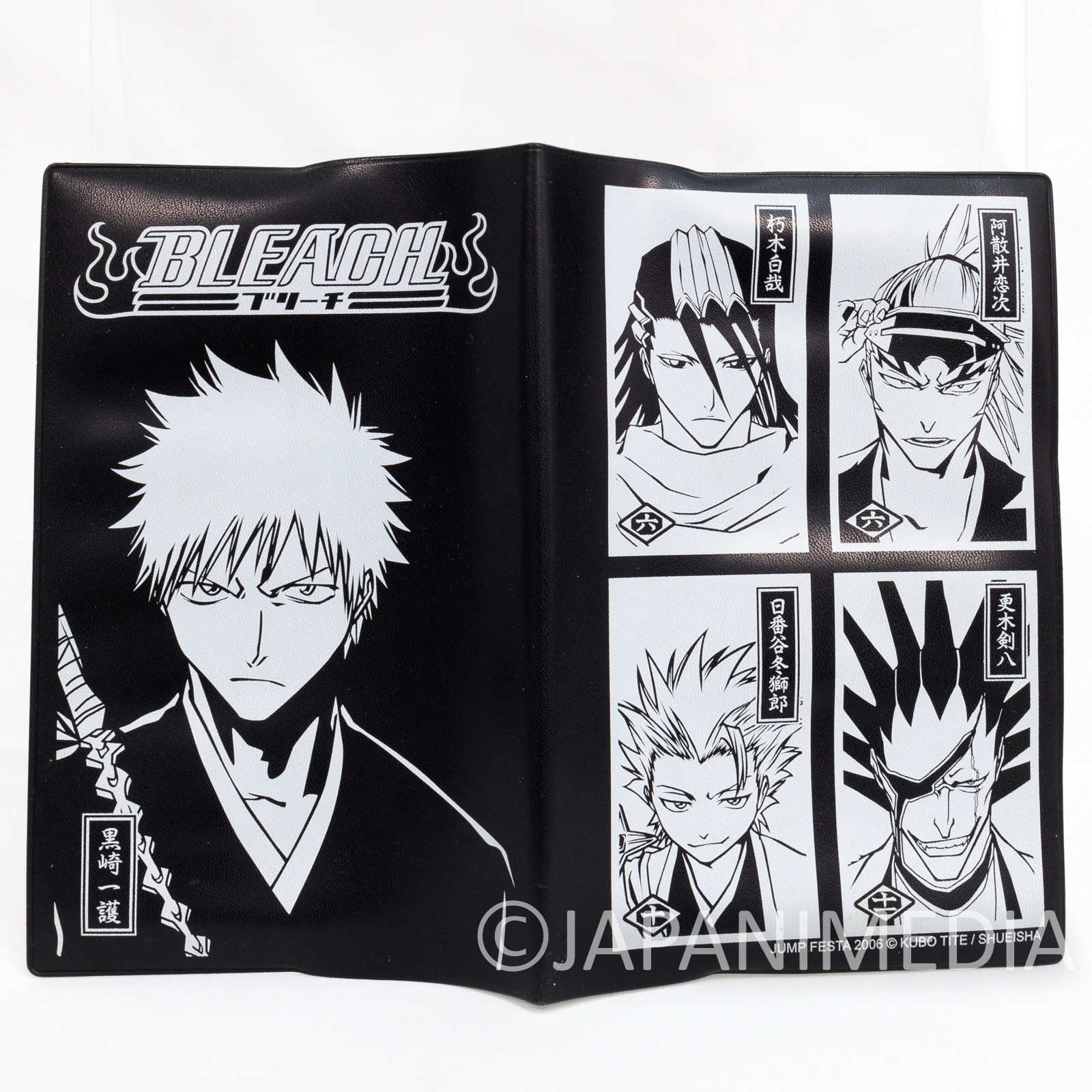 Bleach Vinyl Book Jacket Ichigo Kuchiki Renji Hitsugaya Zaraki Jump Festa 06 Japanimedia Store