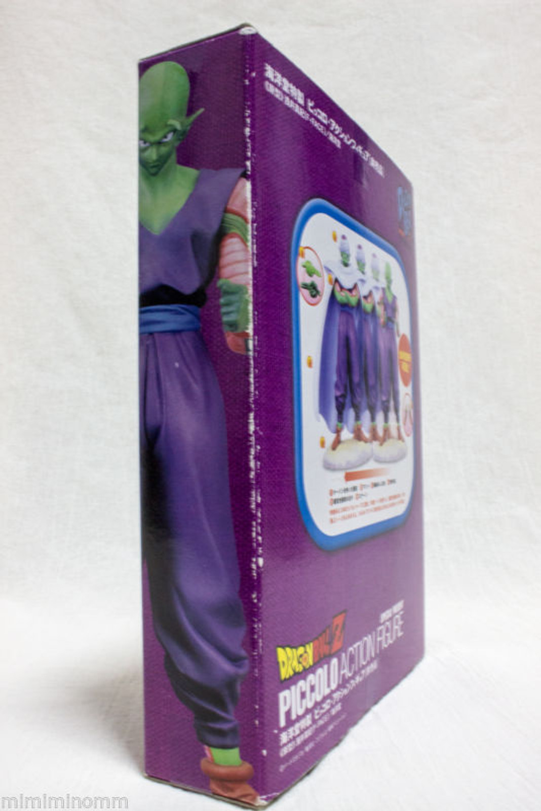 Dragon ball Z Piccolo Figure Kaiyodo Special Present of DVD-BOX JAPAN