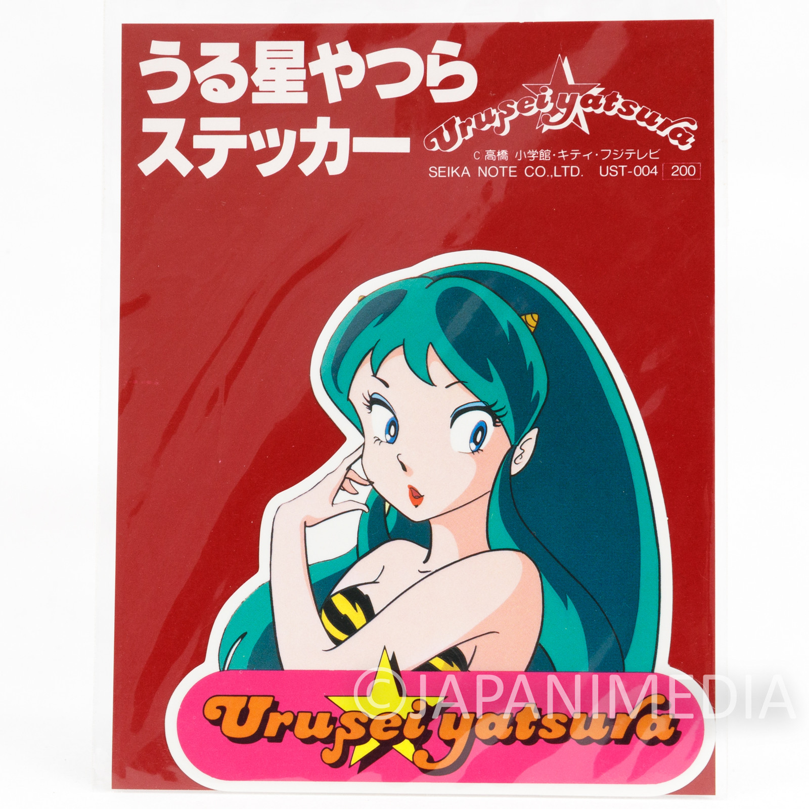 Retro Urusei Yatsura LUM Sticker Sheet Movic JAPAN ANIME