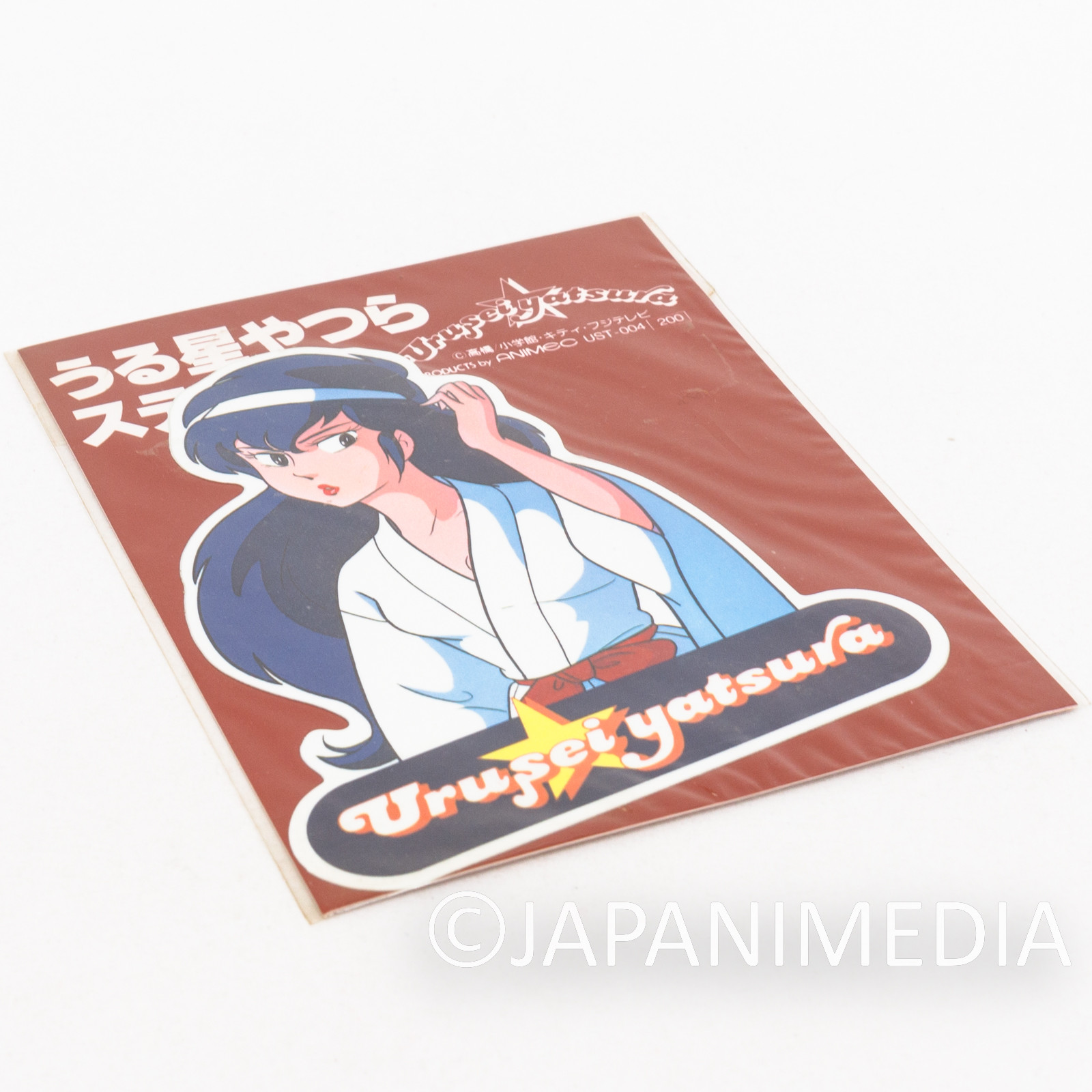 Retro Urusei Yatsura Sticker SAKURA #1 JAPAN ANIME SEIKA NOTE