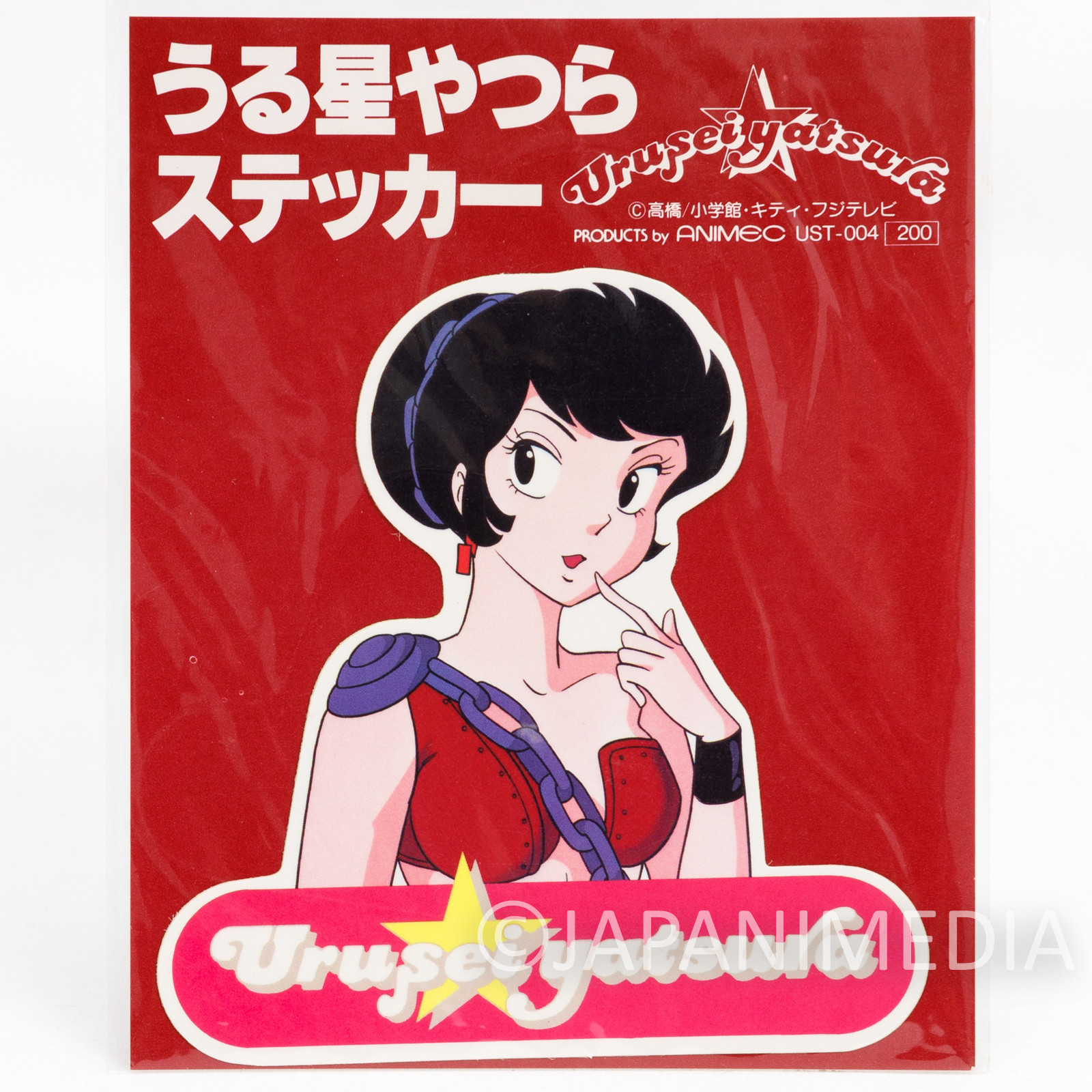 Retro Urusei Yatsura Sticker BENTEN JAPAN ANIME SEIKA NOTE 