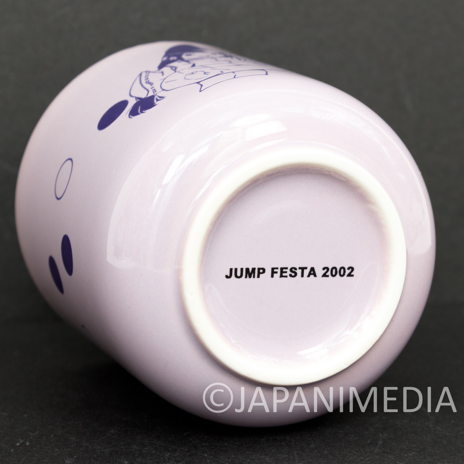 Hikaru no Go Japanese Tea Cup Yunomi Sai Fujiwara Jump Festa 2002