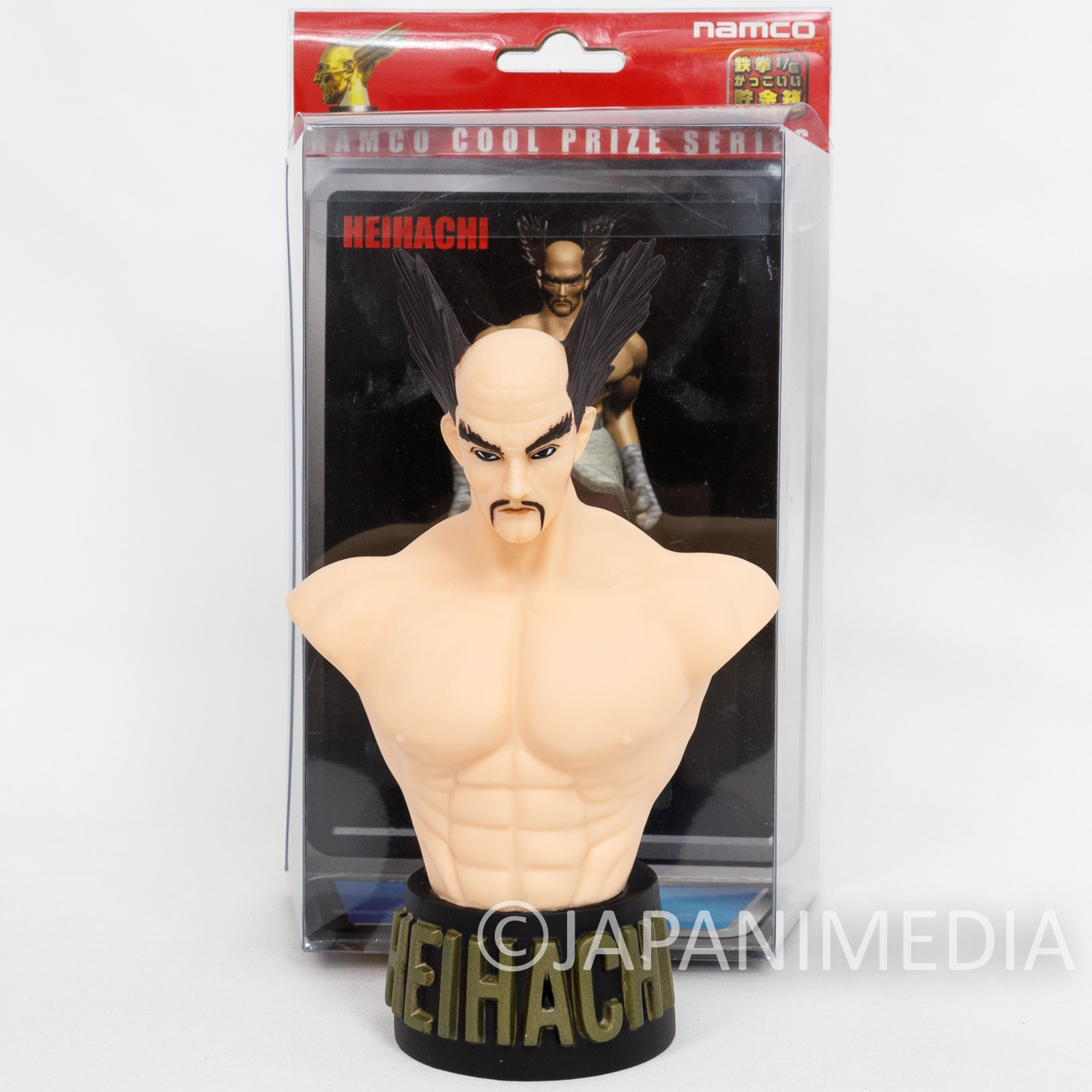 Tekken Heihachi Mishima Bust Figure Coin Bank Namco JAPAN GAME