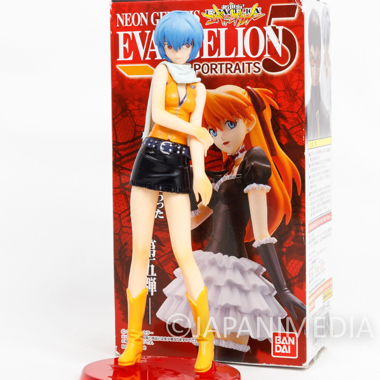 Evangelion Rei Ayanami Casual Clothes Portraits Figure Series 5 BANDAI JAPAN