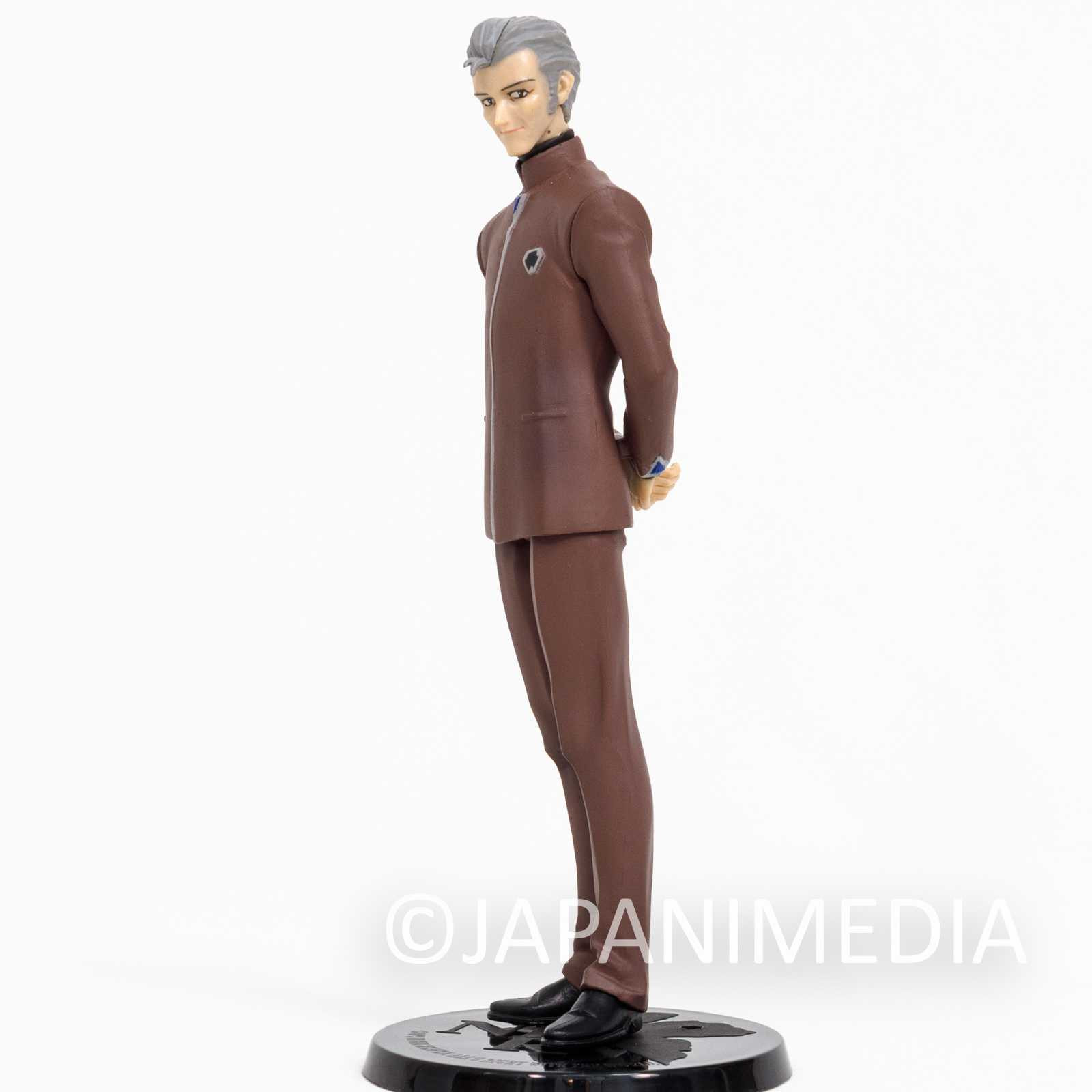 Evangelion: 3.0 Kozo Fuyutsuki Portraits Figure Series 9 BANDAI JAPAN Japanimedia Store 4