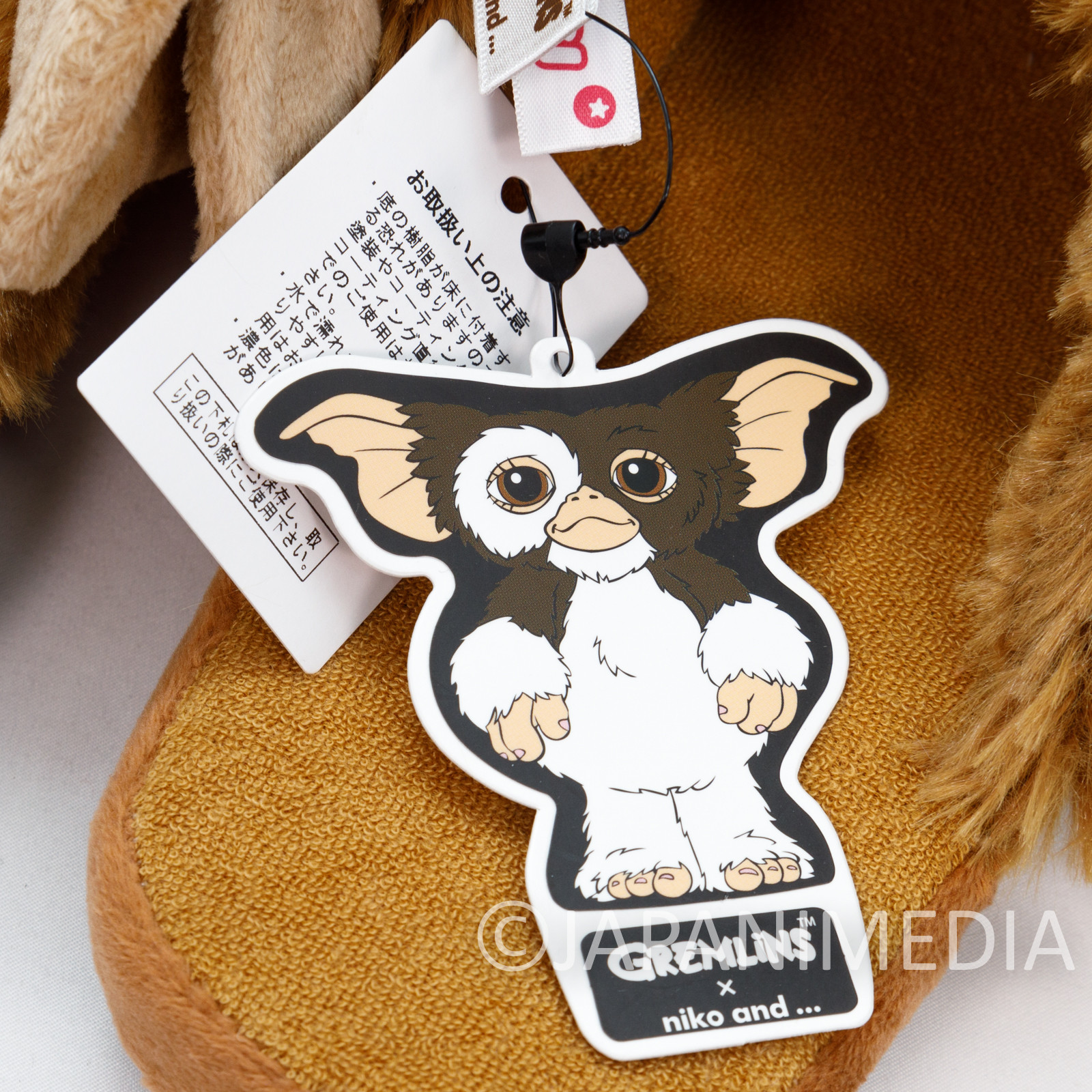 Gremlins Gizmo Fece Plush Doll Slippers niko and... JAPAN